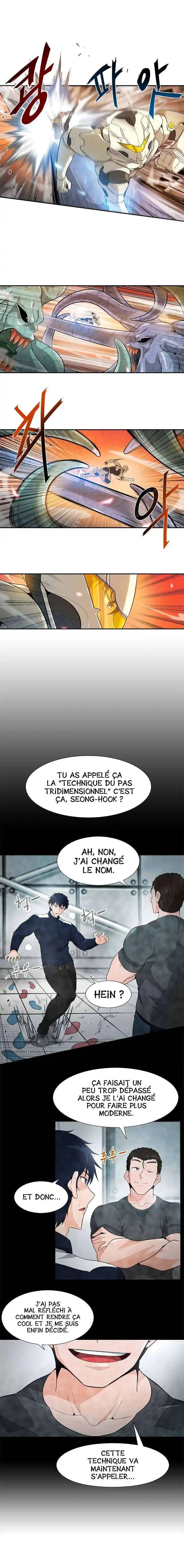 Na Honja Jadongsanyang 22 page 2