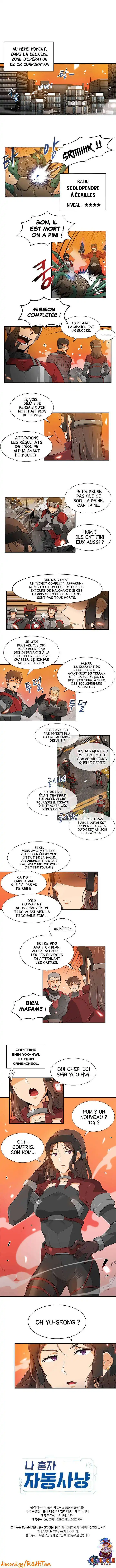 Na Honja Jadongsanyang 22 page 5