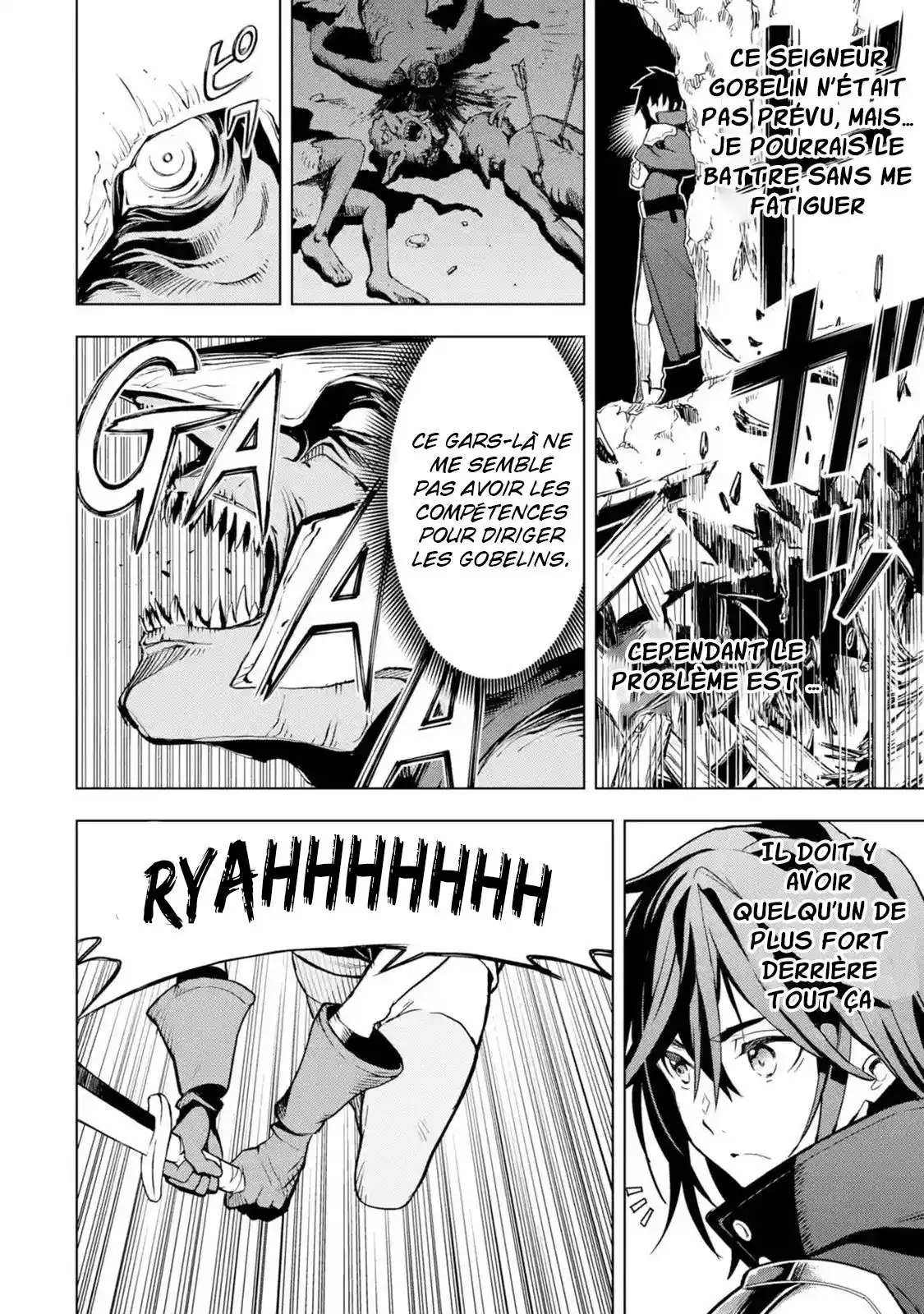 Koko wa Ore ni Makasete Saki ni Ike to Itte kara 10 Nen ga Tattara Densetsu ni Natteita 2.4 page 7