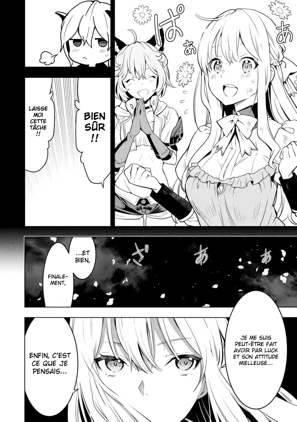 Koko wa Ore ni Makasete Saki ni Ike to Itte kara 10 Nen ga Tattara Densetsu ni Natteita 8.2 page 5