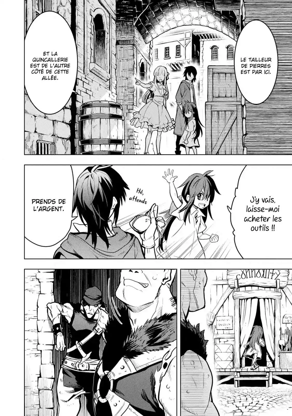 Koko wa Ore ni Makasete Saki ni Ike to Itte kara 10 Nen ga Tattara Densetsu ni Natteita 11.5 page 4