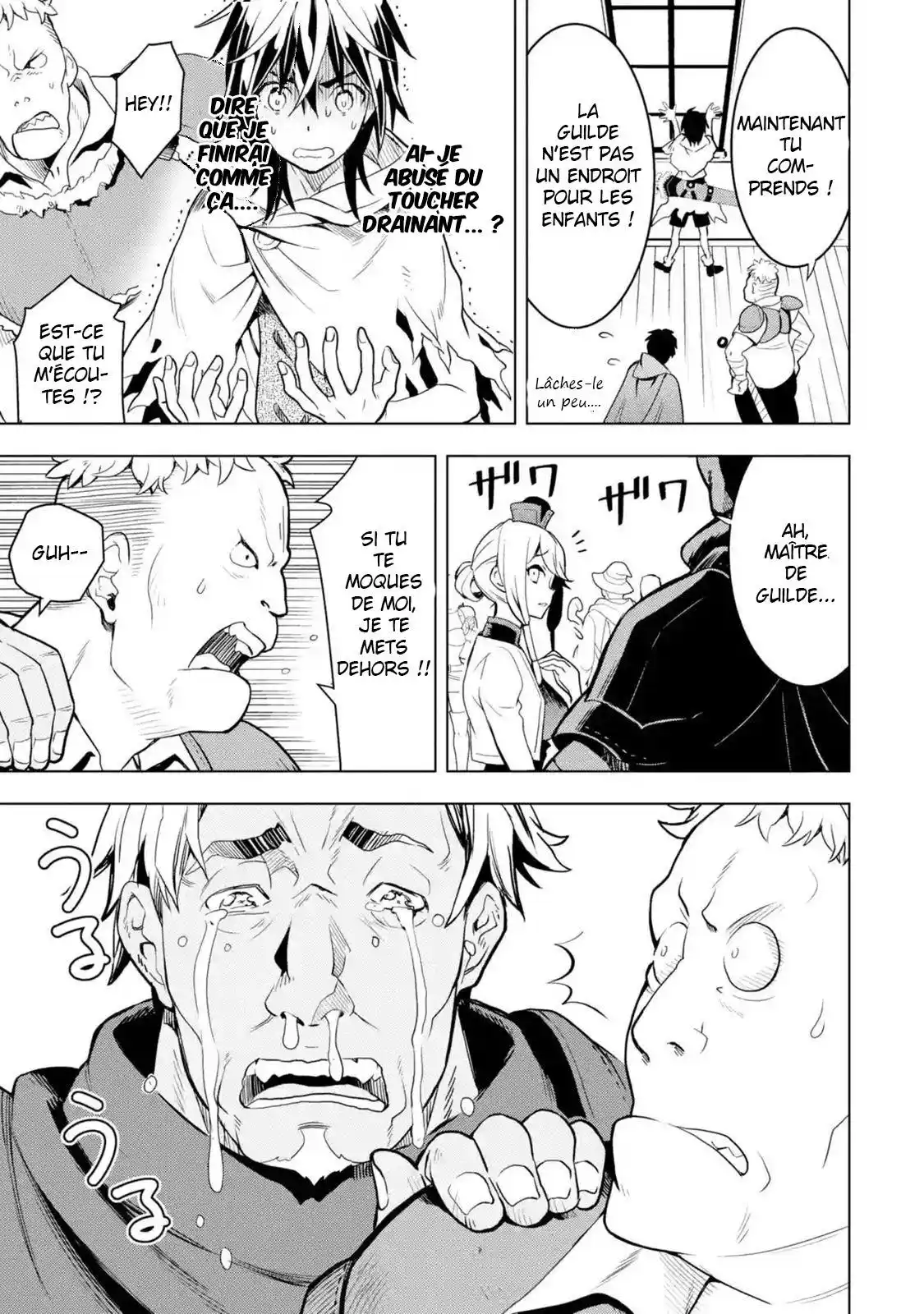 Koko wa Ore ni Makasete Saki ni Ike to Itte kara 10 Nen ga Tattara Densetsu ni Natteita 1.6 page 2