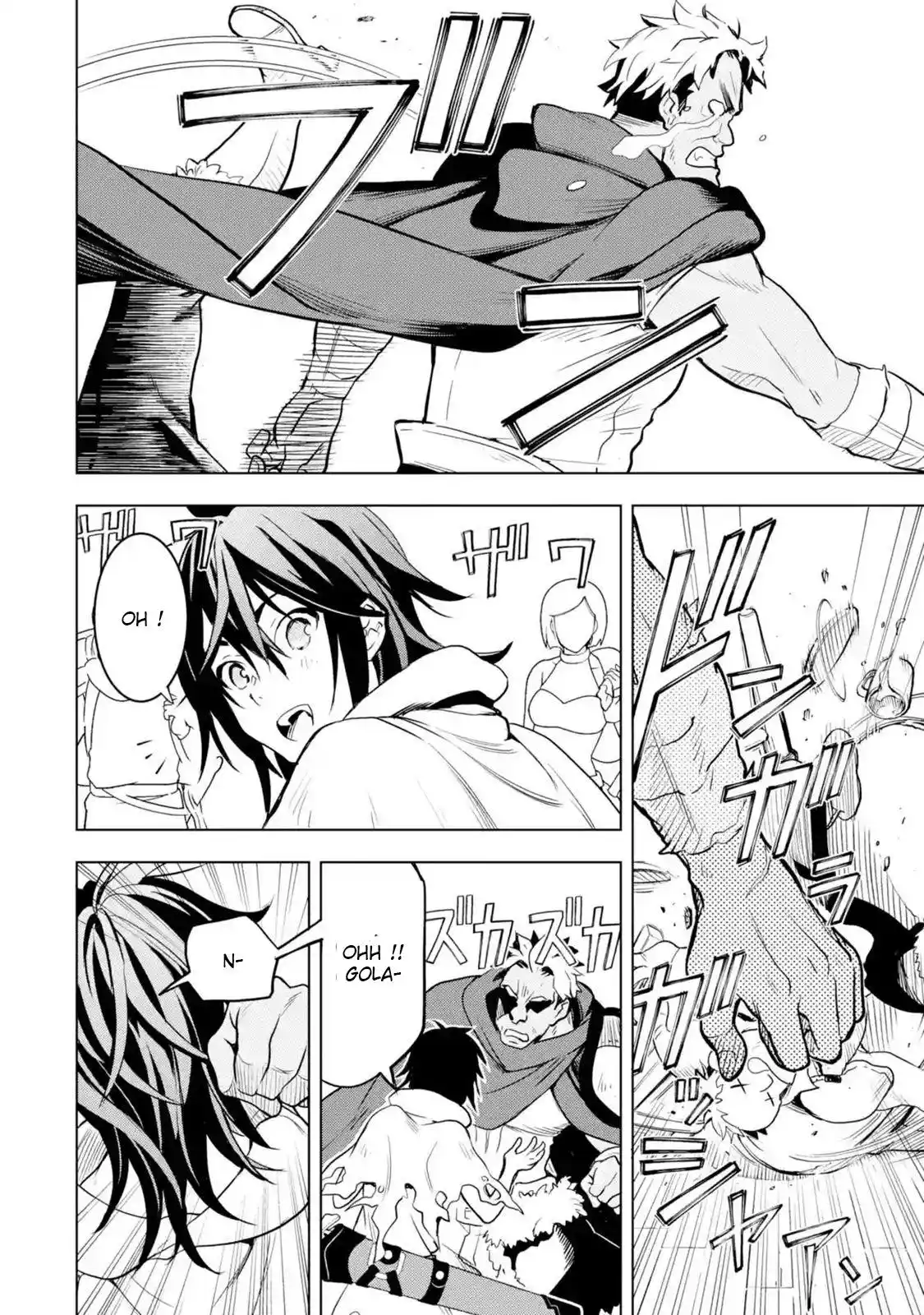 Koko wa Ore ni Makasete Saki ni Ike to Itte kara 10 Nen ga Tattara Densetsu ni Natteita 1.6 page 3