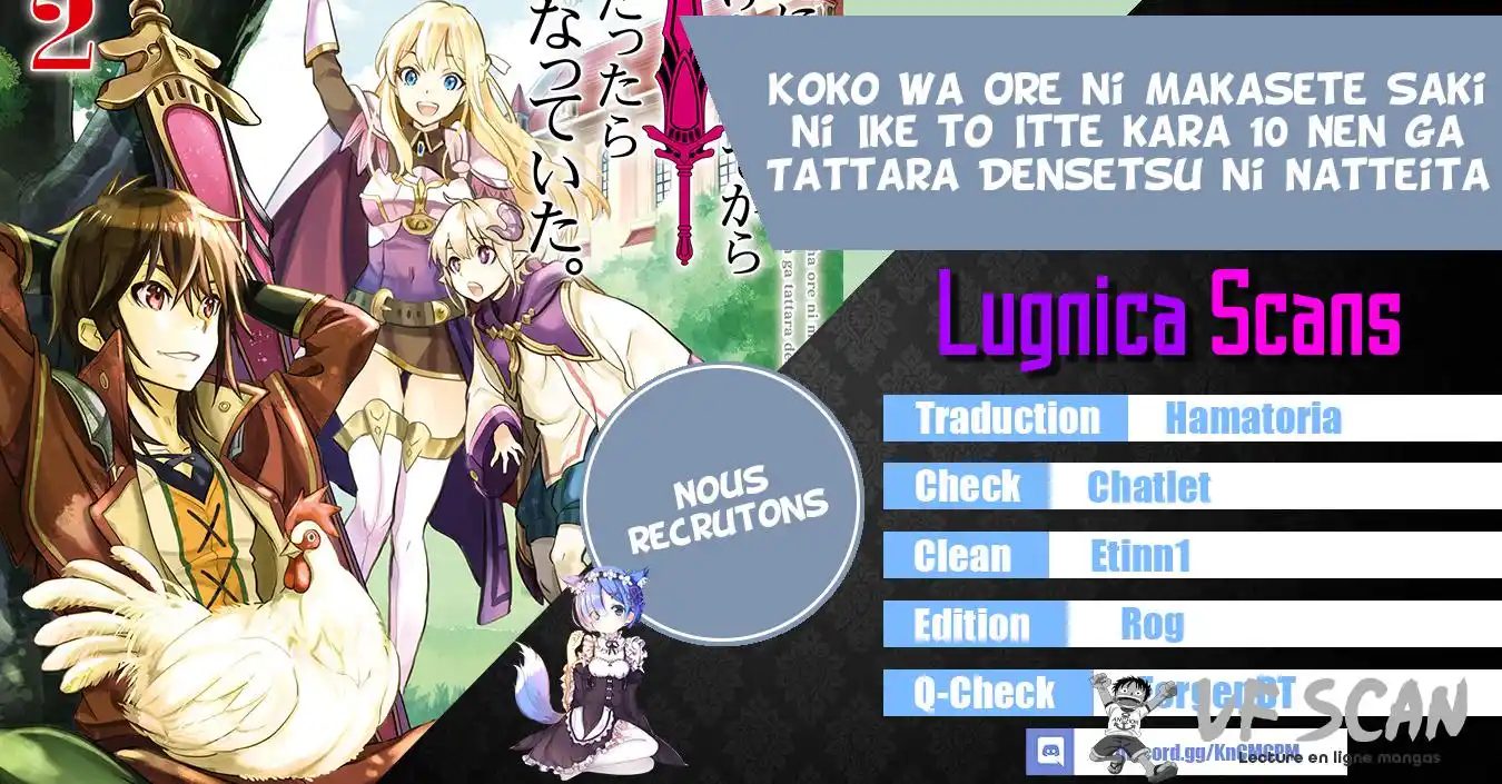 Koko wa Ore ni Makasete Saki ni Ike to Itte kara 10 Nen ga Tattara Densetsu ni Natteita 5.5 page 1