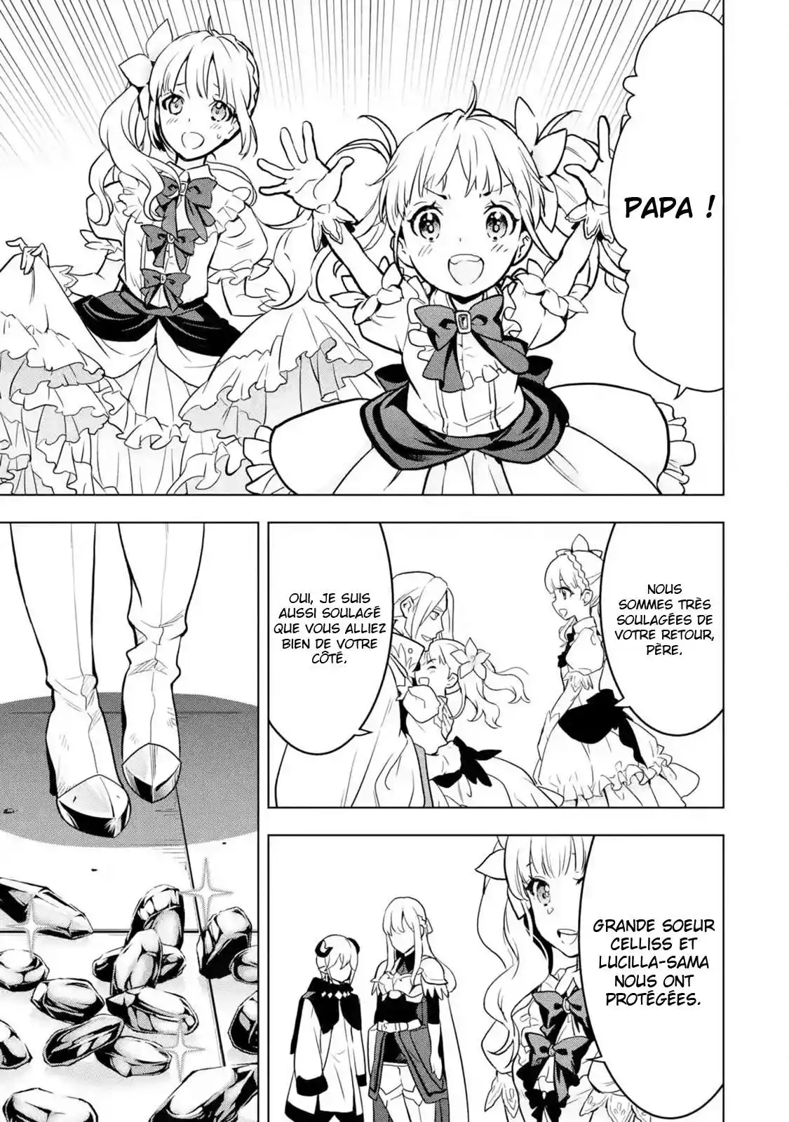 Koko wa Ore ni Makasete Saki ni Ike to Itte kara 10 Nen ga Tattara Densetsu ni Natteita 10.5 page 7