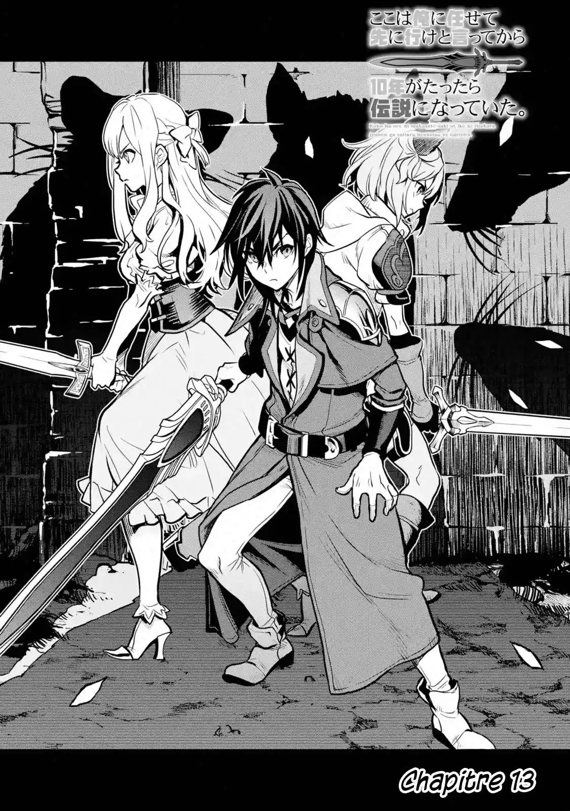 Koko wa Ore ni Makasete Saki ni Ike to Itte kara 10 Nen ga Tattara Densetsu ni Natteita 13 page 2