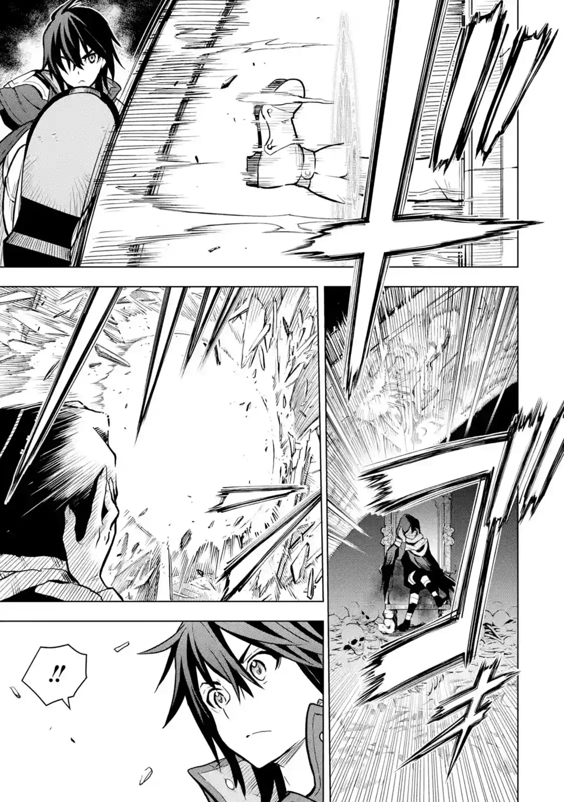 Koko wa Ore ni Makasete Saki ni Ike to Itte kara 10 Nen ga Tattara Densetsu ni Natteita 9.1 page 10
