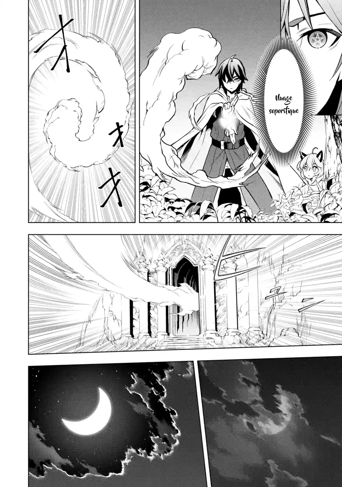 Koko wa Ore ni Makasete Saki ni Ike to Itte kara 10 Nen ga Tattara Densetsu ni Natteita 8.4 page 3