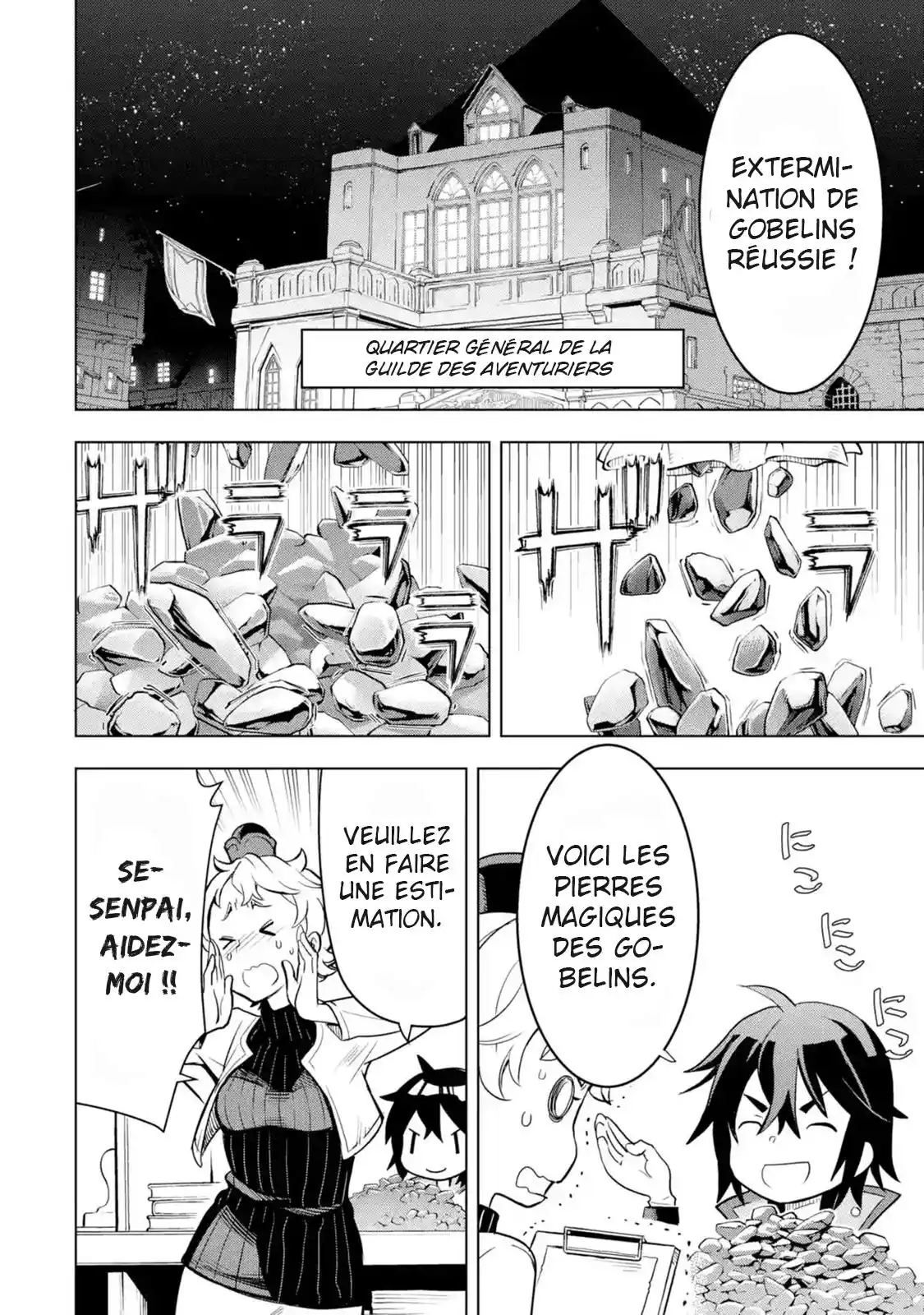Koko wa Ore ni Makasete Saki ni Ike to Itte kara 10 Nen ga Tattara Densetsu ni Natteita 4.1 page 3