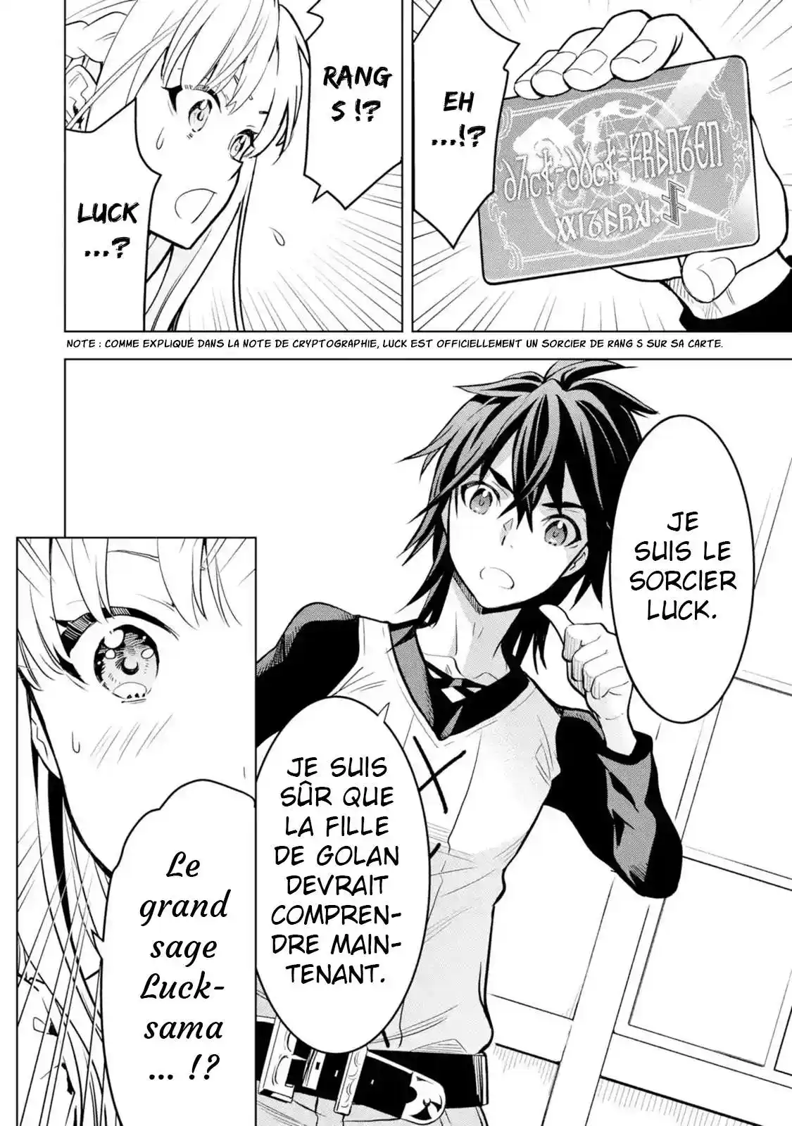 Koko wa Ore ni Makasete Saki ni Ike to Itte kara 10 Nen ga Tattara Densetsu ni Natteita 4.4 page 2
