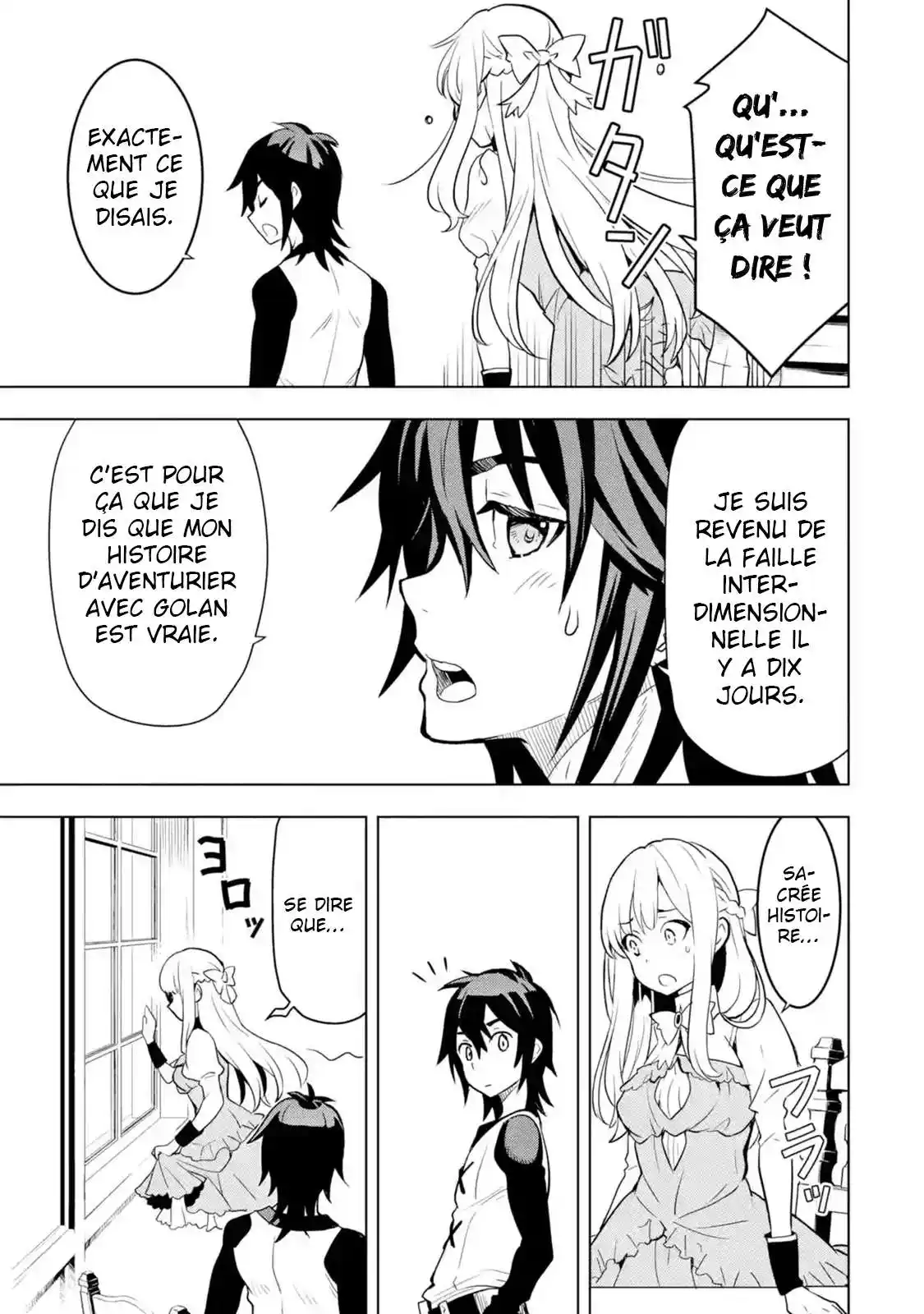Koko wa Ore ni Makasete Saki ni Ike to Itte kara 10 Nen ga Tattara Densetsu ni Natteita 4.4 page 3