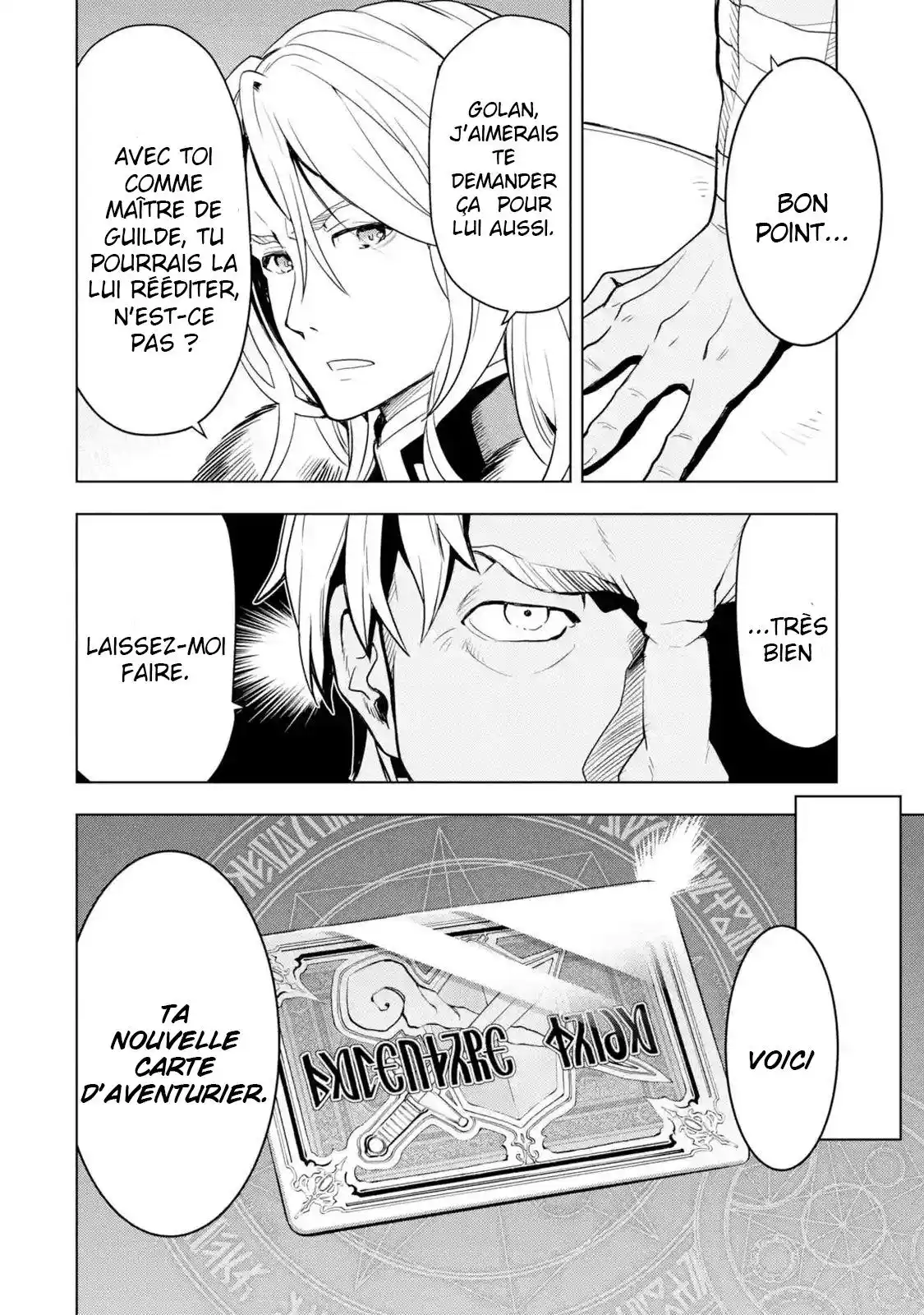 Koko wa Ore ni Makasete Saki ni Ike to Itte kara 10 Nen ga Tattara Densetsu ni Natteita 1.7 page 7