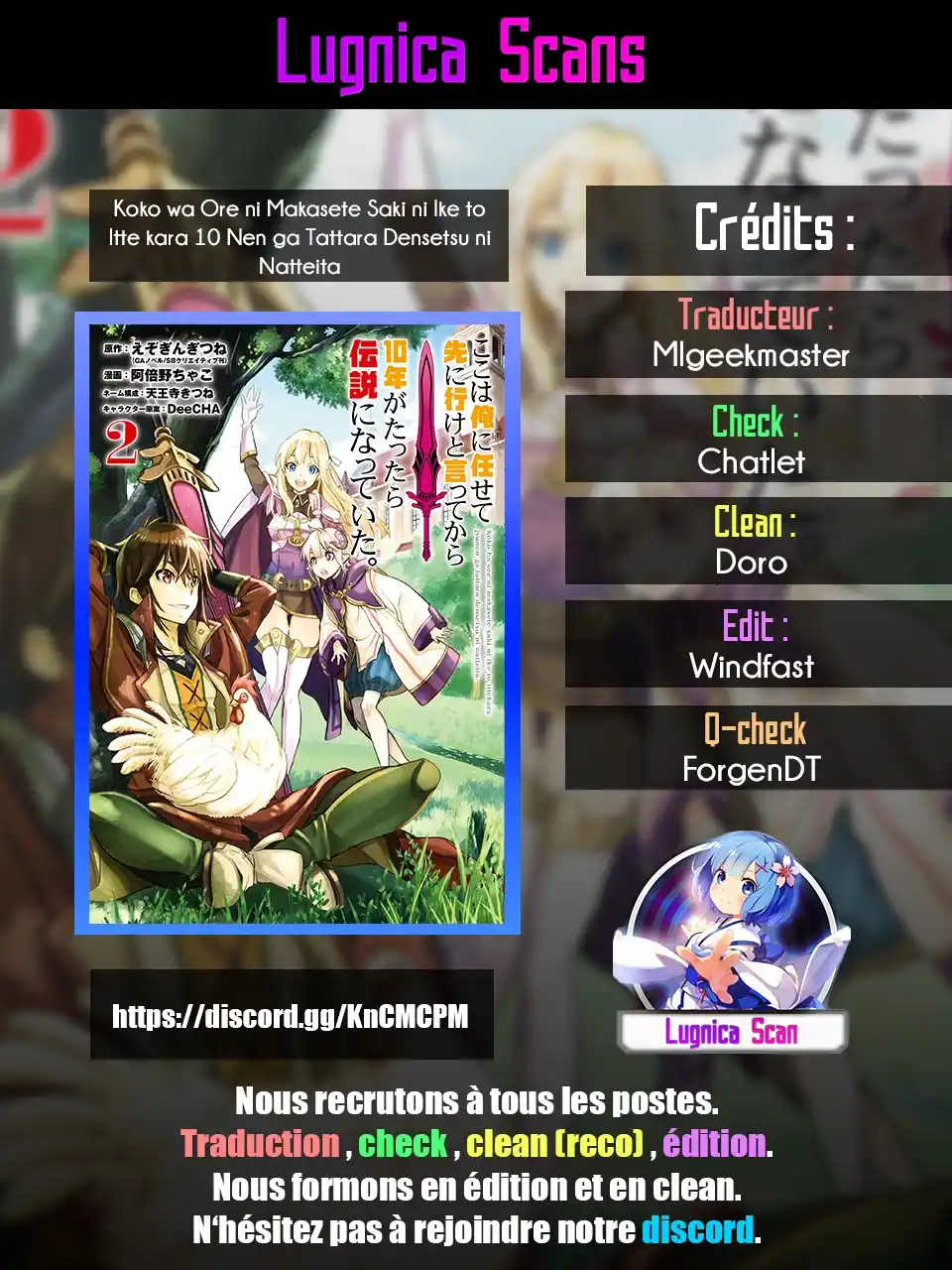 Koko wa Ore ni Makasete Saki ni Ike to Itte kara 10 Nen ga Tattara Densetsu ni Natteita 10.1 page 1