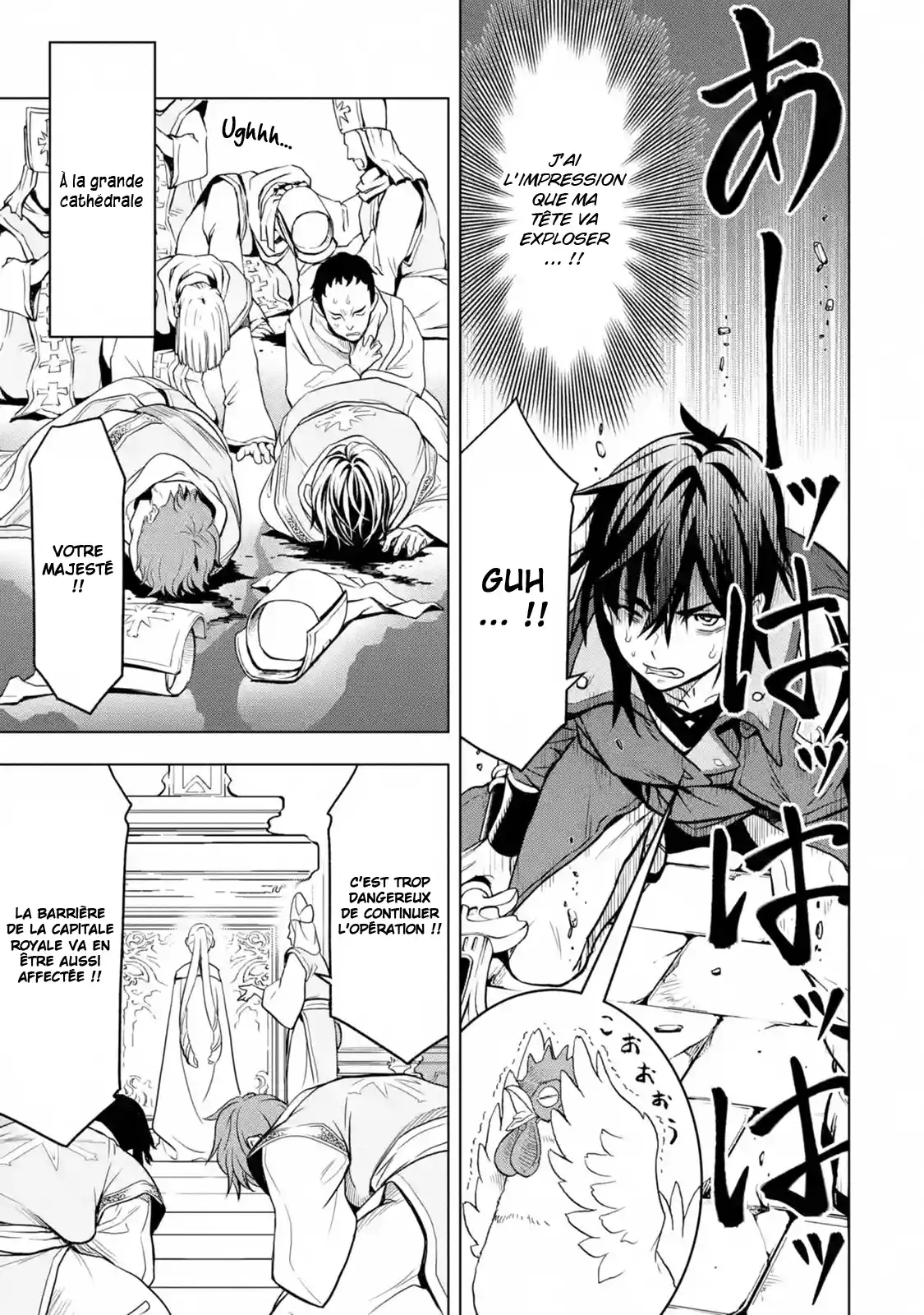Koko wa Ore ni Makasete Saki ni Ike to Itte kara 10 Nen ga Tattara Densetsu ni Natteita 10.1 page 5