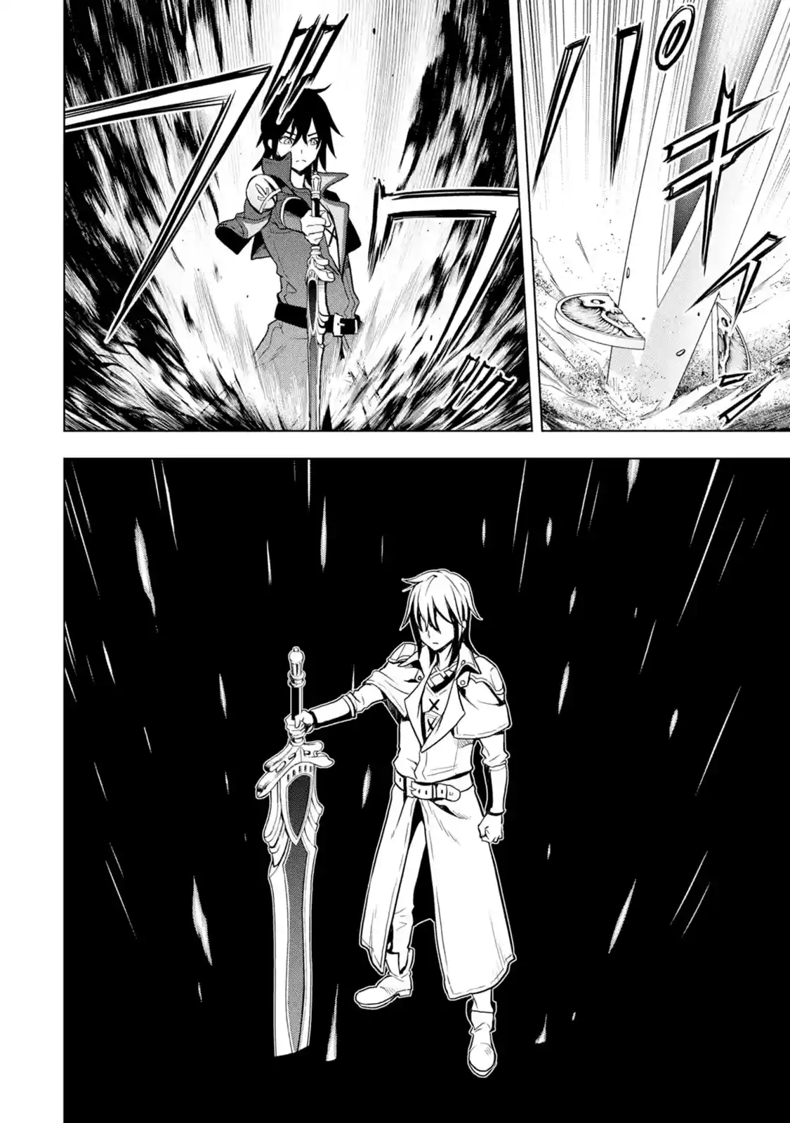 Koko wa Ore ni Makasete Saki ni Ike to Itte kara 10 Nen ga Tattara Densetsu ni Natteita 7.4 page 5