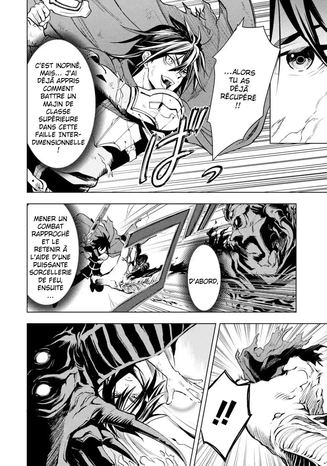 Koko wa Ore ni Makasete Saki ni Ike to Itte kara 10 Nen ga Tattara Densetsu ni Natteita 1.3 page 5