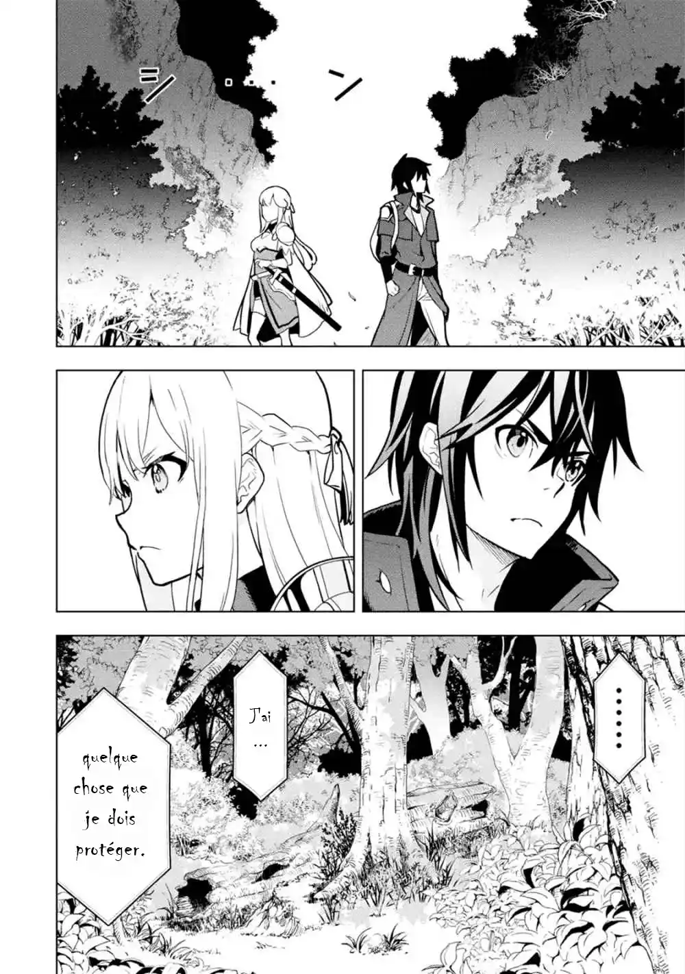 Koko wa Ore ni Makasete Saki ni Ike to Itte kara 10 Nen ga Tattara Densetsu ni Natteita 5.2 page 3