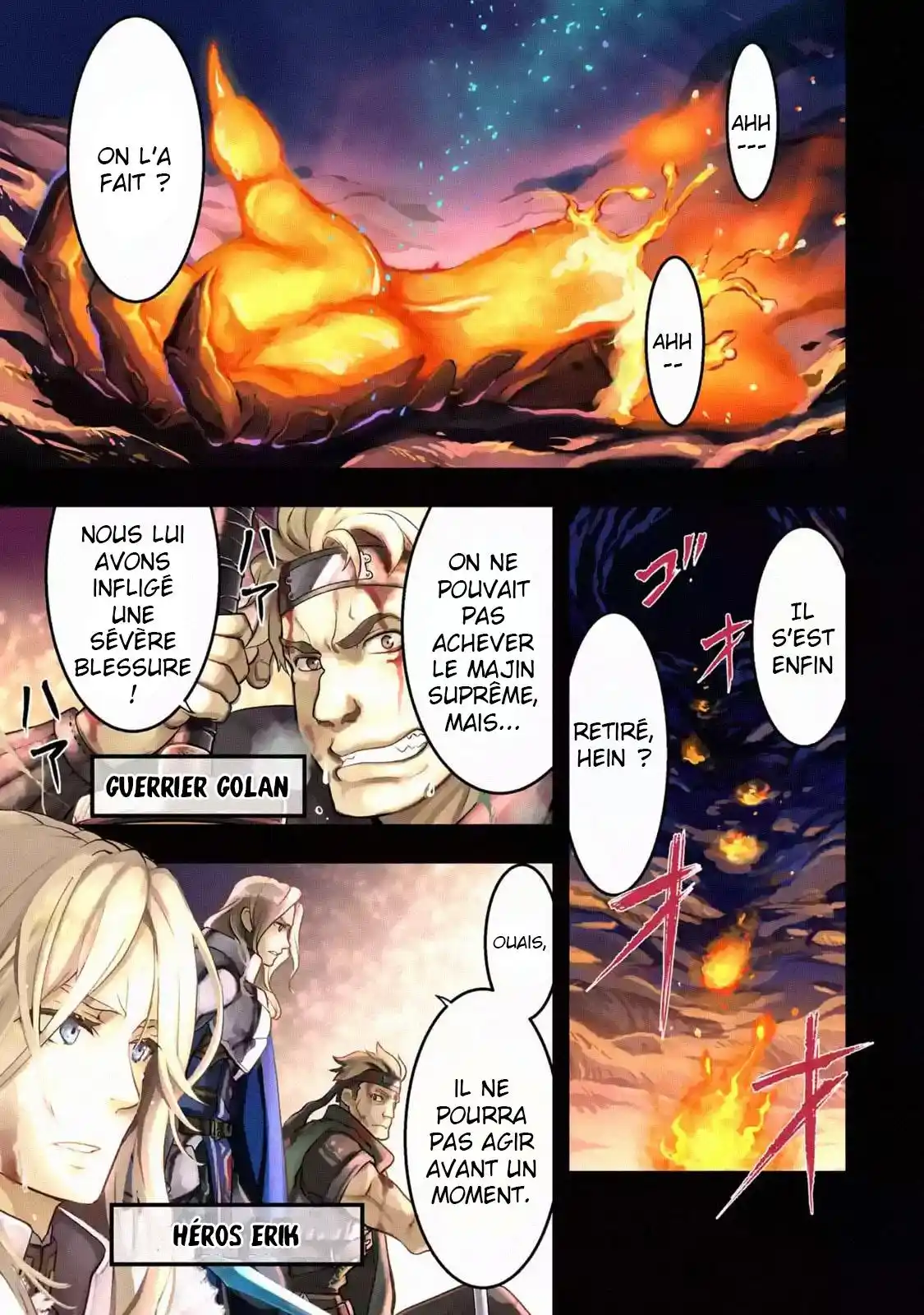 Koko wa Ore ni Makasete Saki ni Ike to Itte kara 10 Nen ga Tattara Densetsu ni Natteita 1.1 page 2