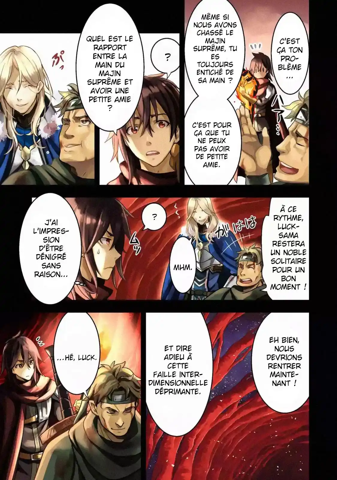 Koko wa Ore ni Makasete Saki ni Ike to Itte kara 10 Nen ga Tattara Densetsu ni Natteita 1.1 page 4