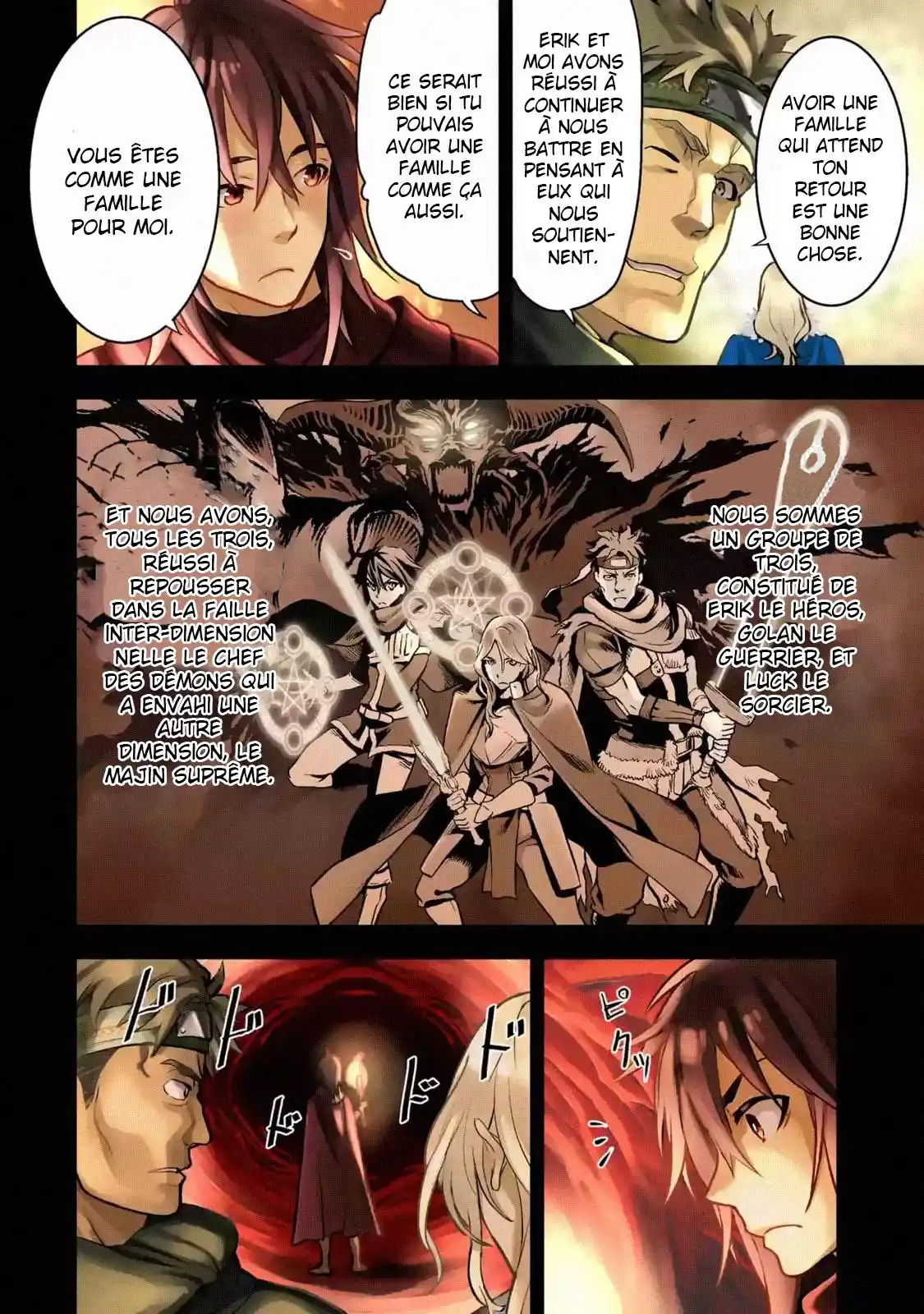 Koko wa Ore ni Makasete Saki ni Ike to Itte kara 10 Nen ga Tattara Densetsu ni Natteita 1.1 page 5