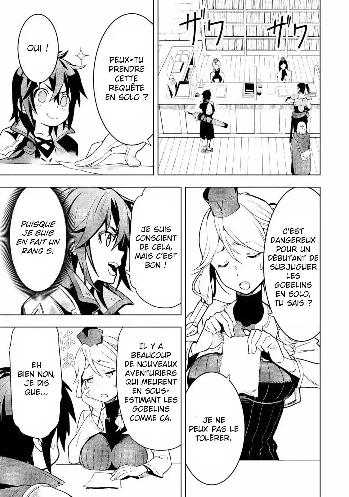 Koko wa Ore ni Makasete Saki ni Ike to Itte kara 10 Nen ga Tattara Densetsu ni Natteita 2.2 page 2