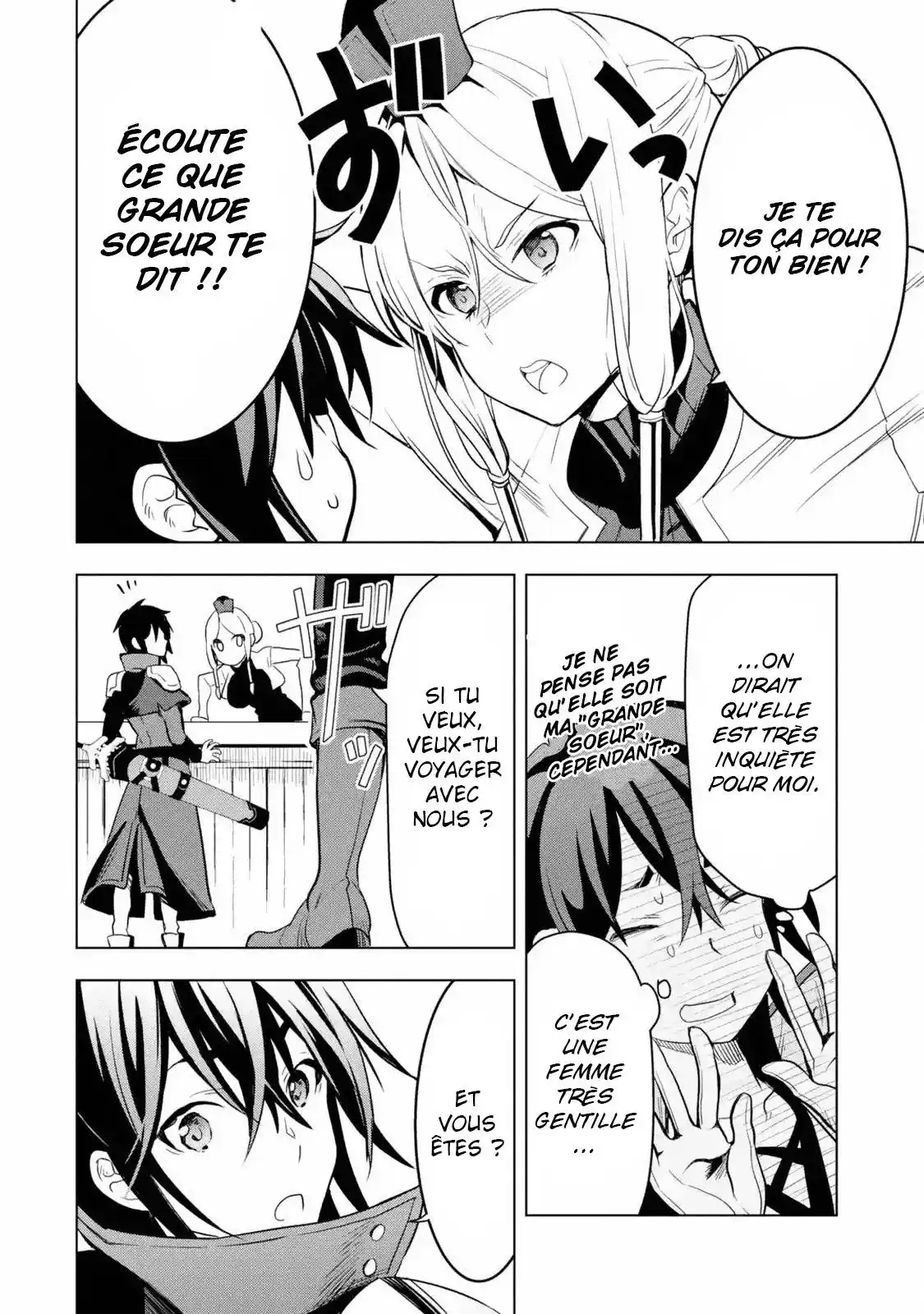 Koko wa Ore ni Makasete Saki ni Ike to Itte kara 10 Nen ga Tattara Densetsu ni Natteita 2.2 page 3