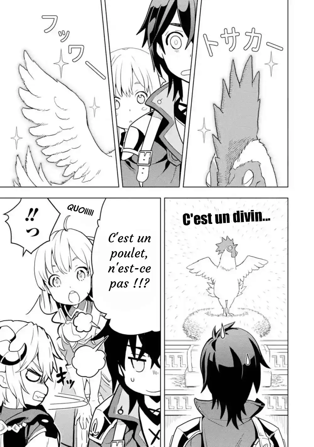 Koko wa Ore ni Makasete Saki ni Ike to Itte kara 10 Nen ga Tattara Densetsu ni Natteita 5.3 page 2