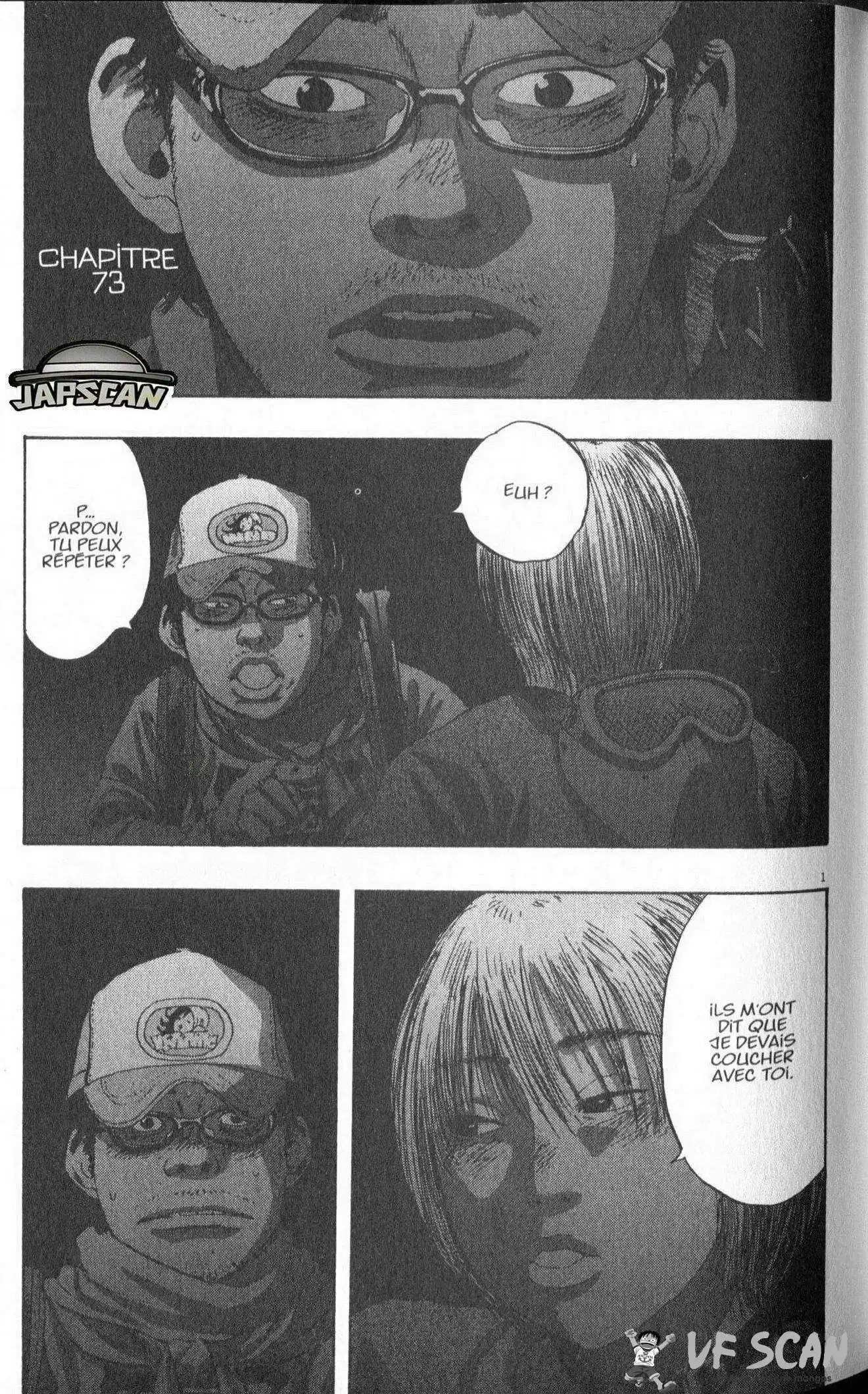 I am a Hero 73 page 1