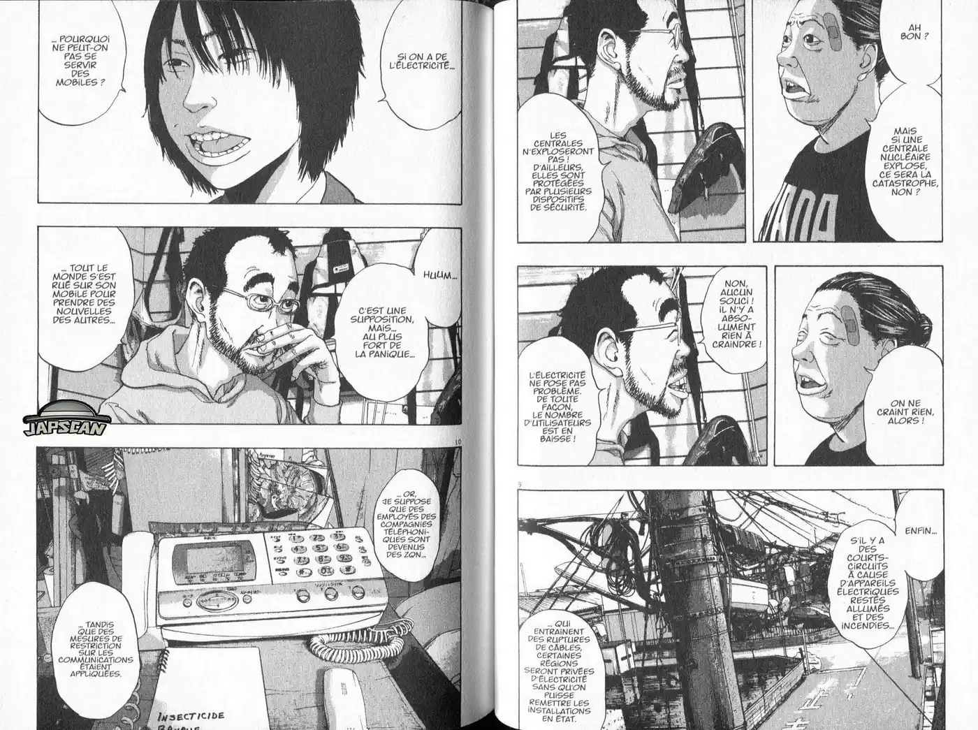 I am a Hero 121 page 6