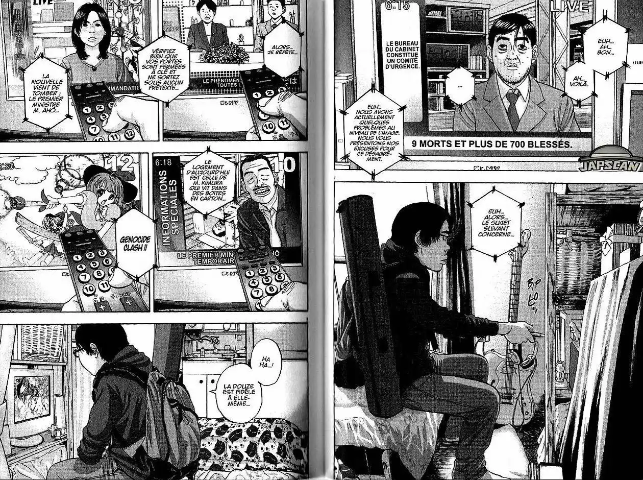 I am a Hero 15 page 2