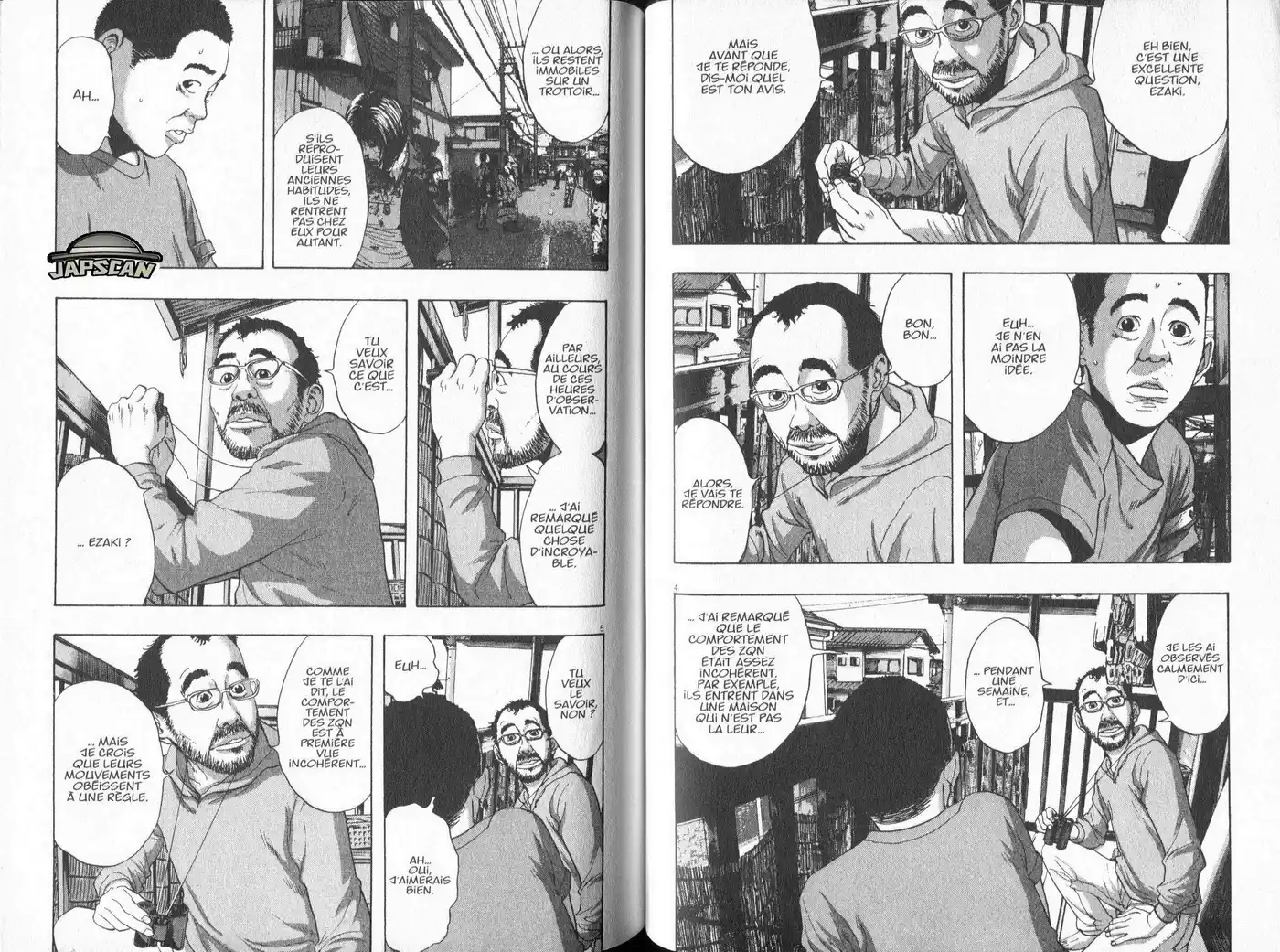 I am a Hero 122 page 3