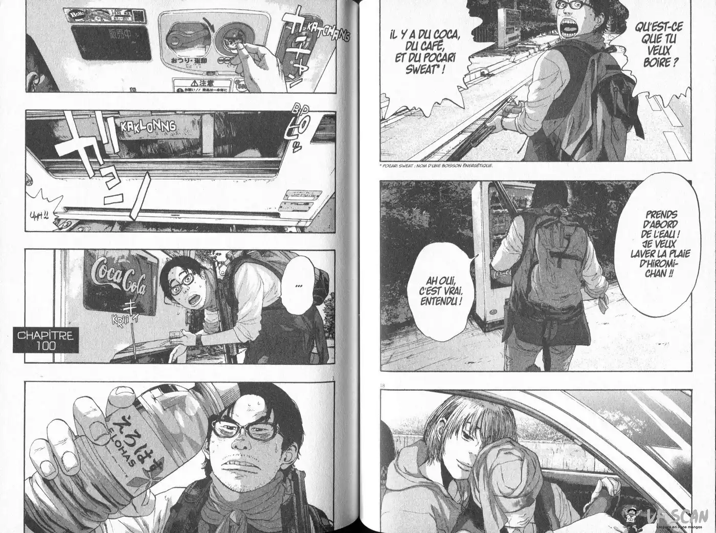 I am a Hero 100 page 1