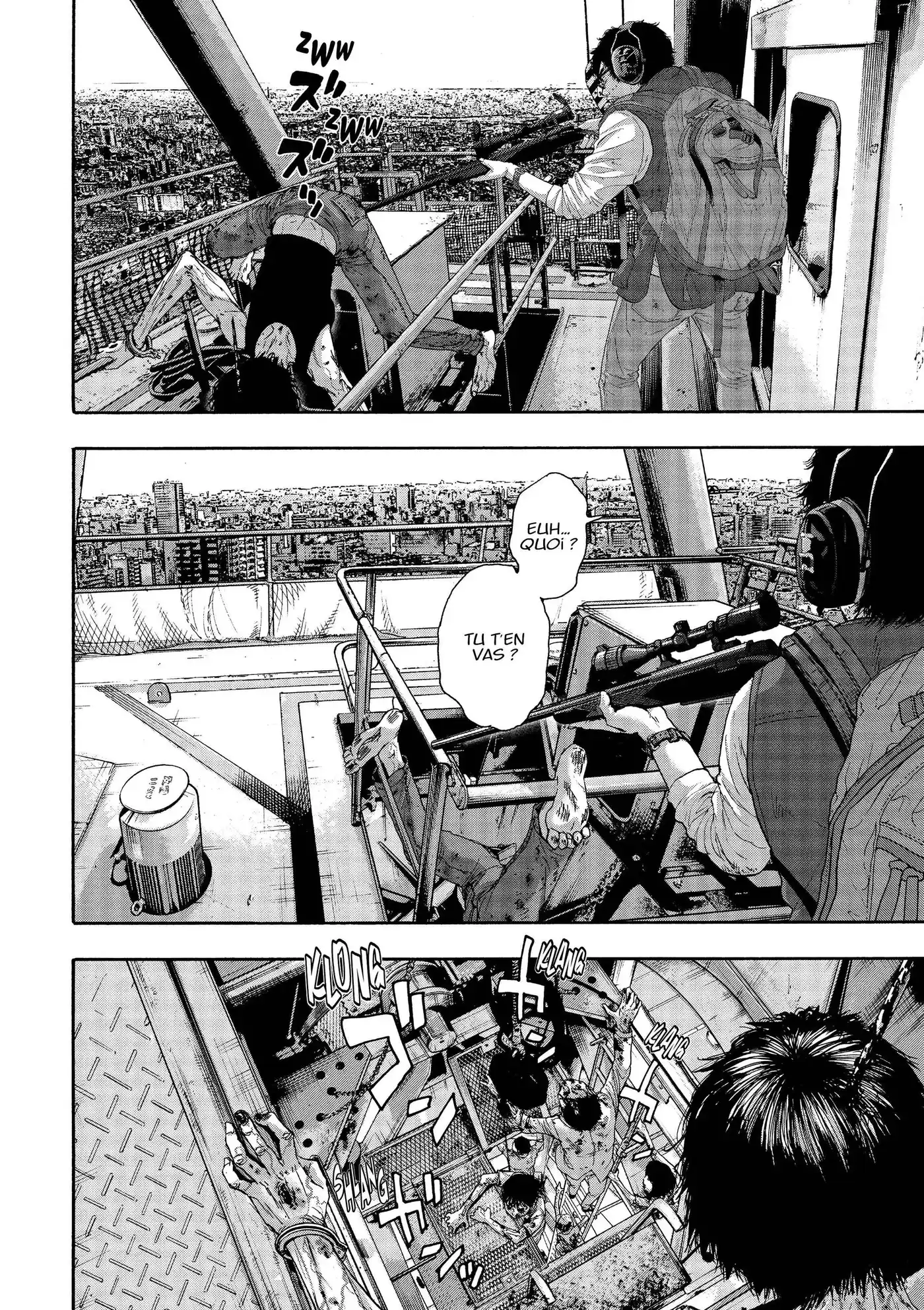 I am a Hero 244 page 4