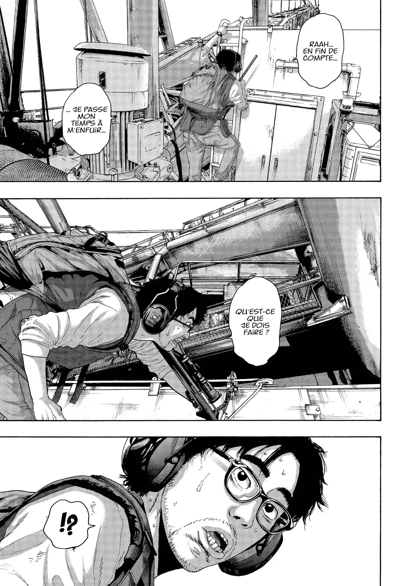 I am a Hero 244 page 7