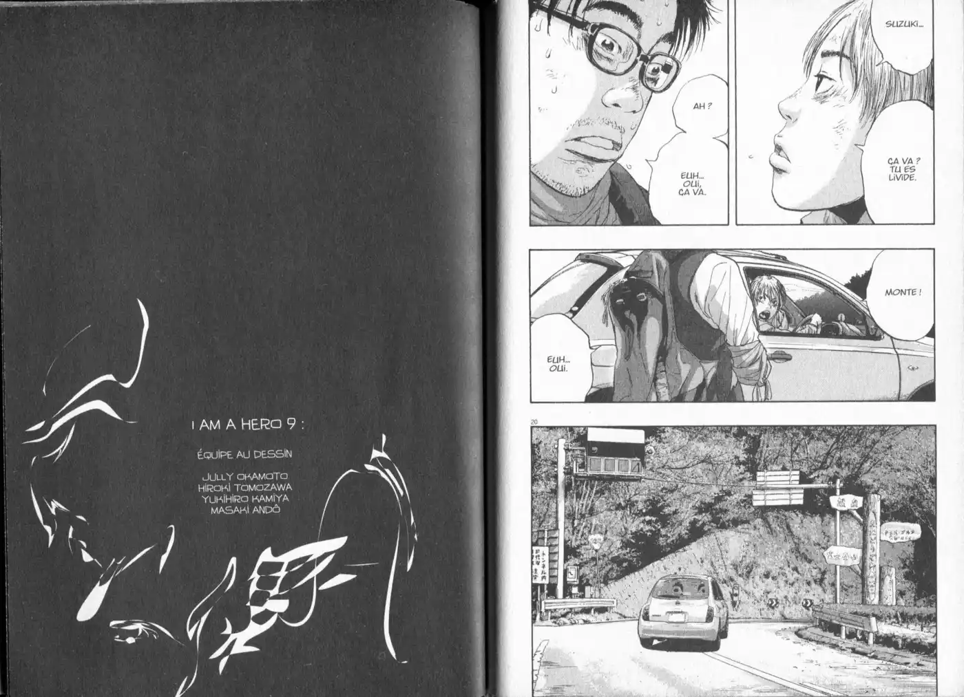 I am a Hero 105 page 11