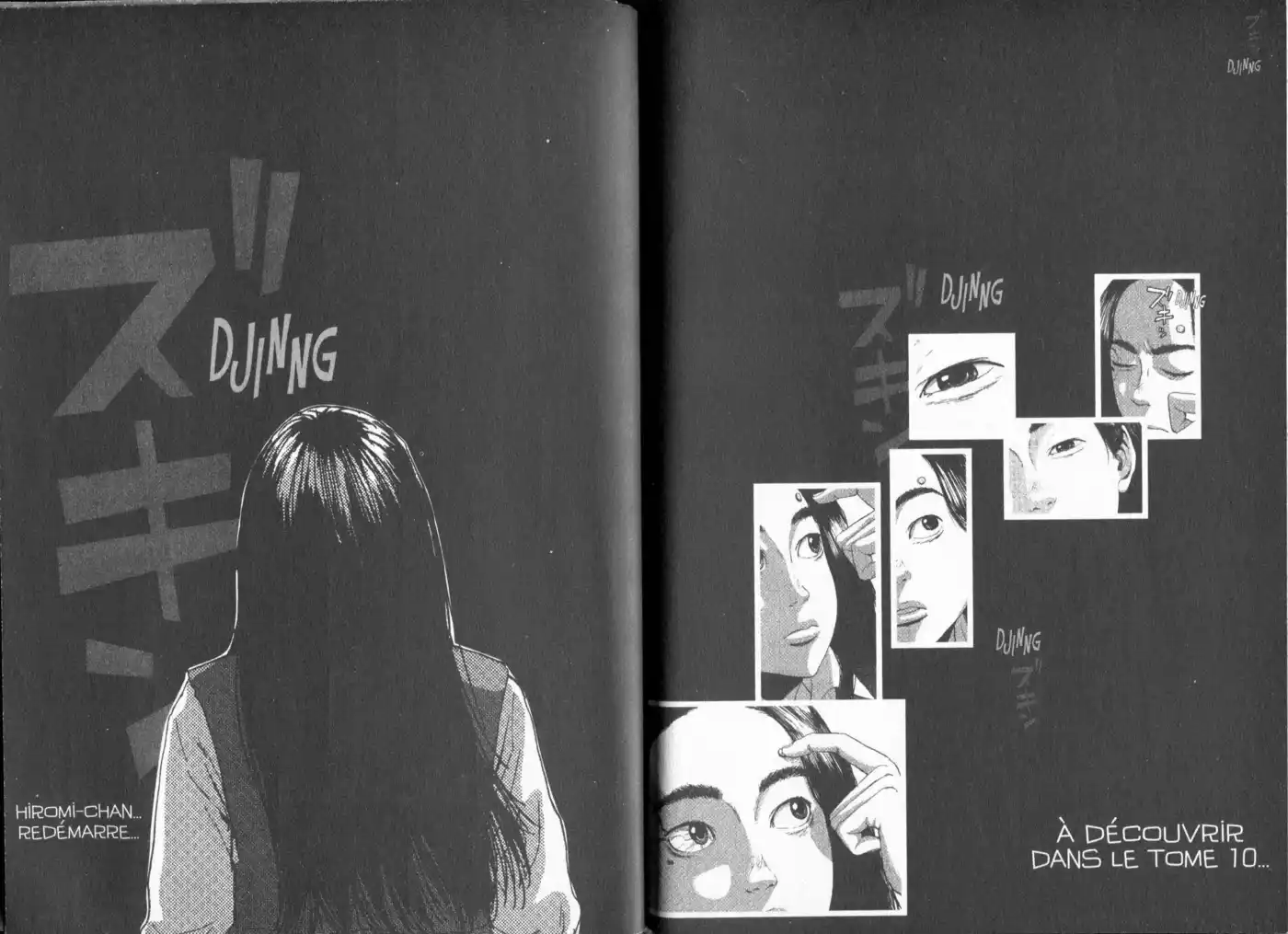 I am a Hero 105 page 12