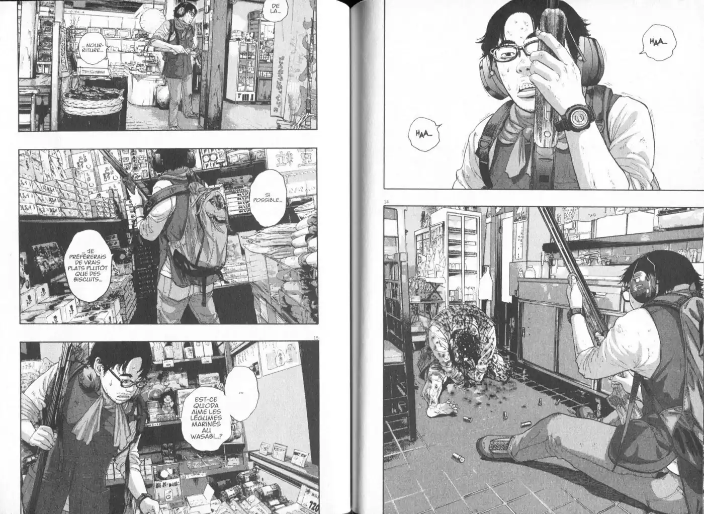 I am a Hero 105 page 8