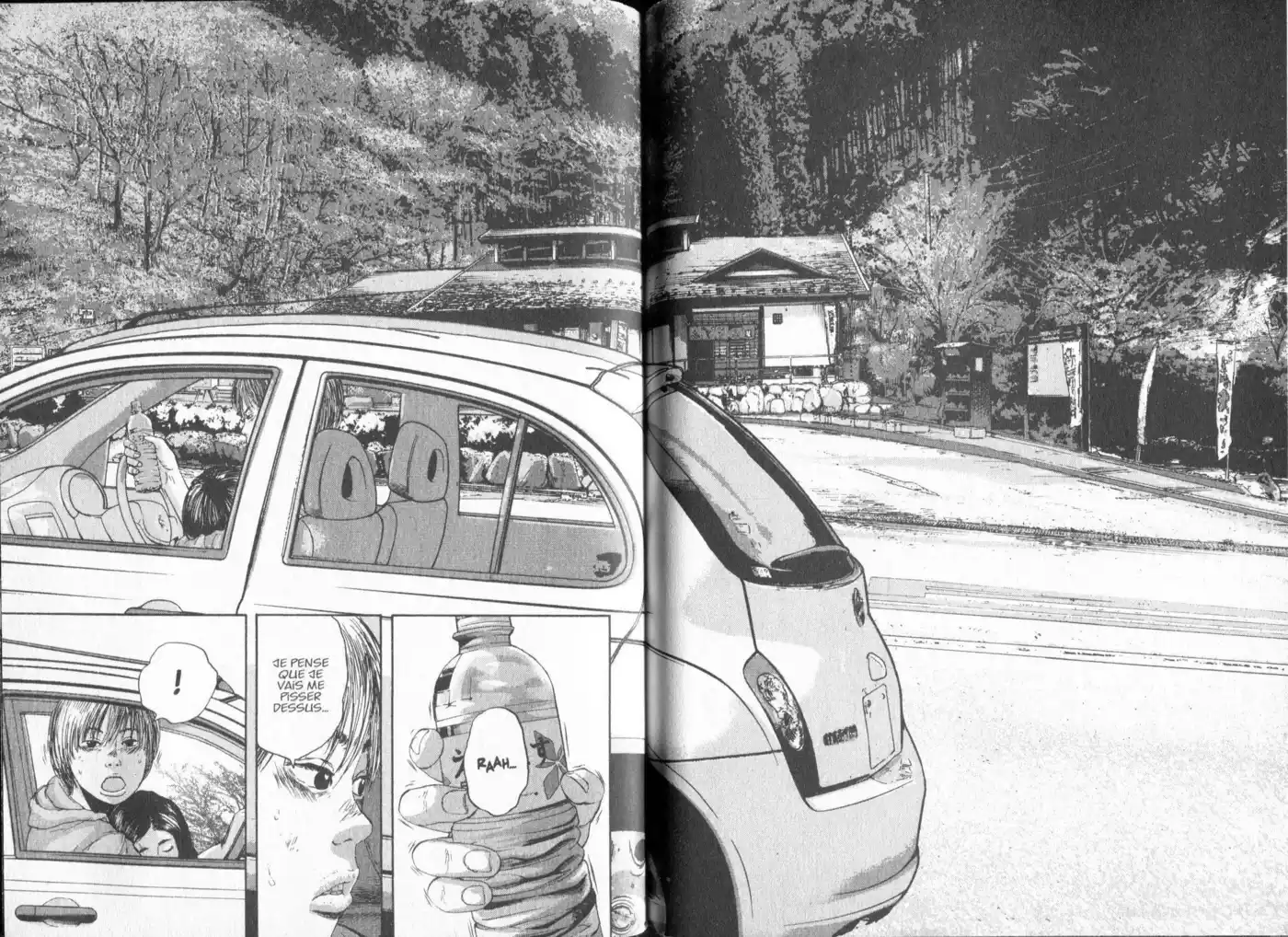 I am a Hero 105 page 9