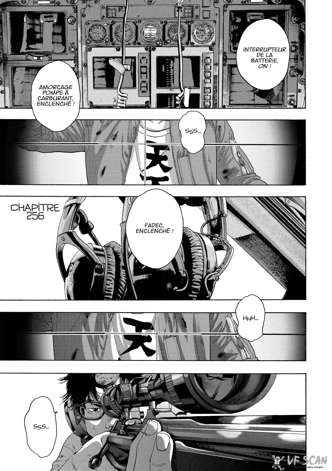 I am a Hero 256 page 1