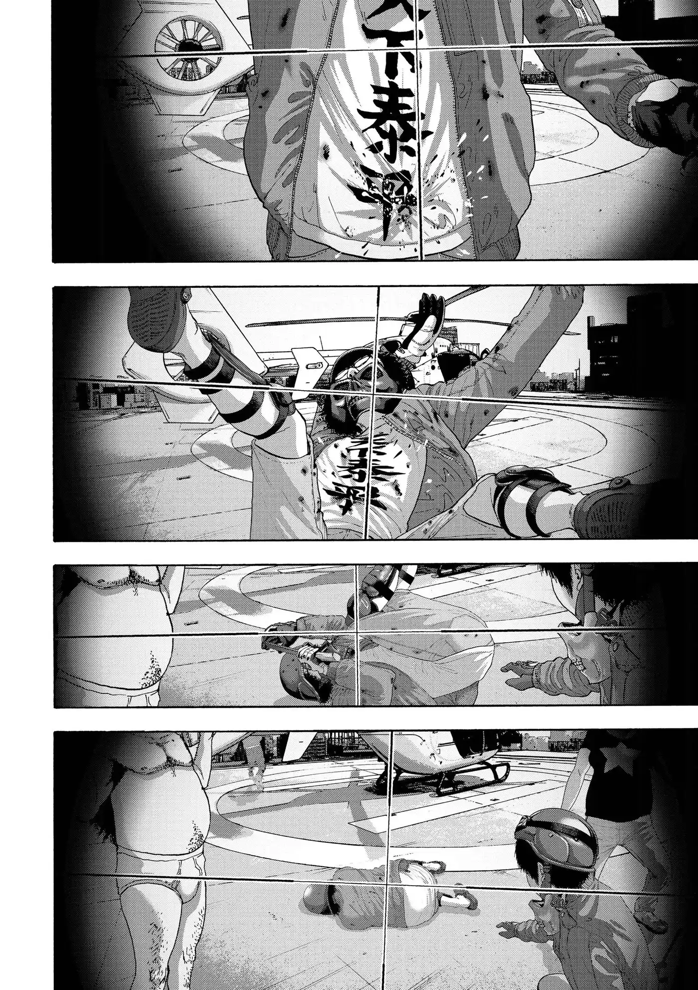 I am a Hero 256 page 3
