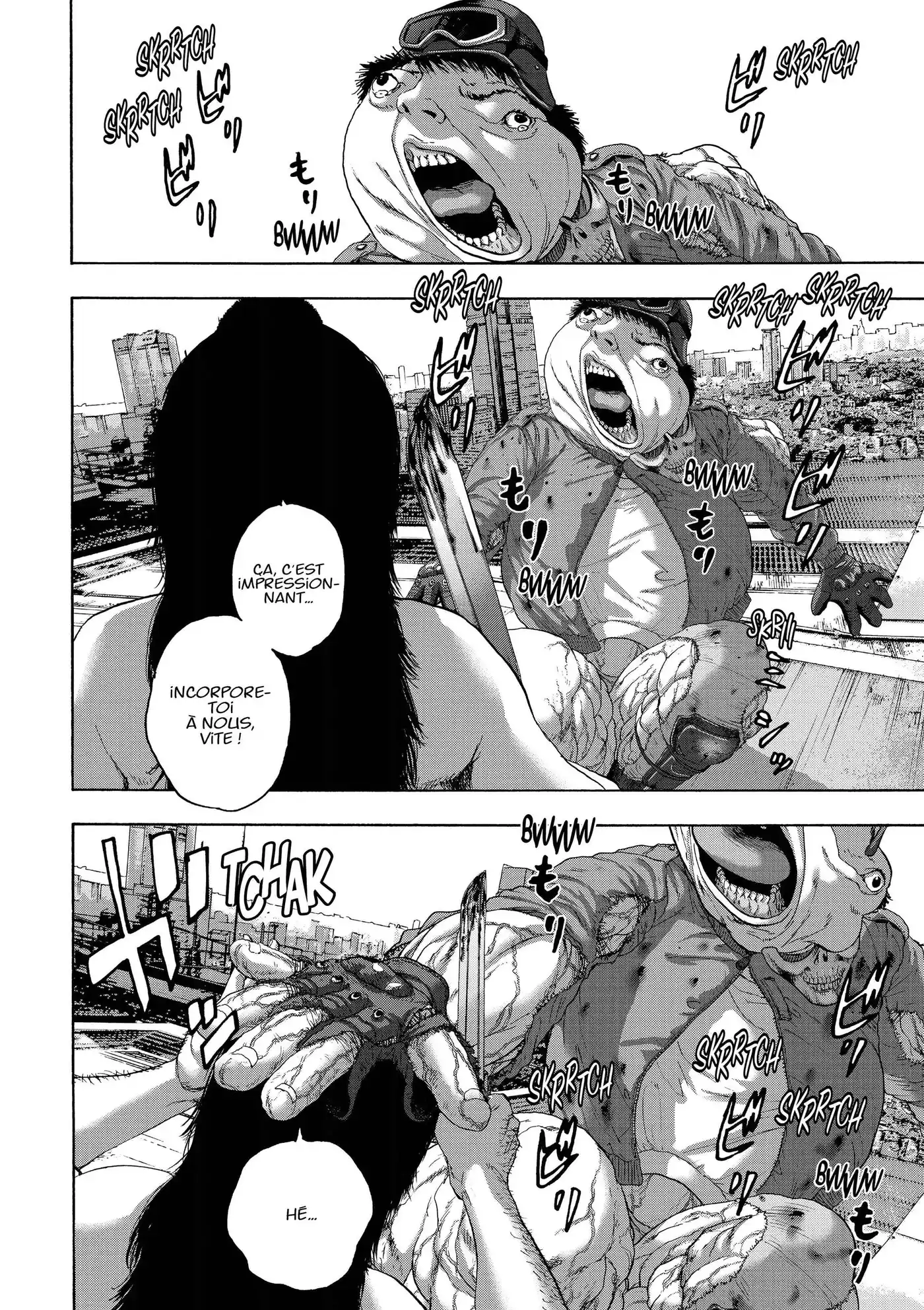 I am a Hero 256 page 5
