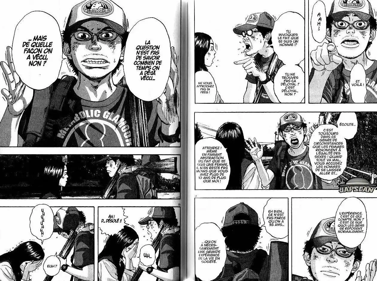 I am a Hero 43 page 8