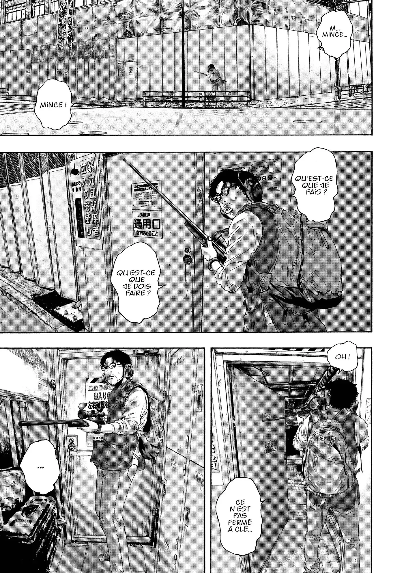 I am a Hero 240 page 3