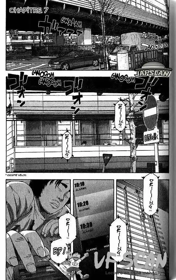 I am a Hero 7 page 1