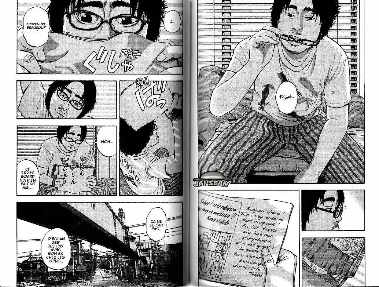 I am a Hero 7 page 2
