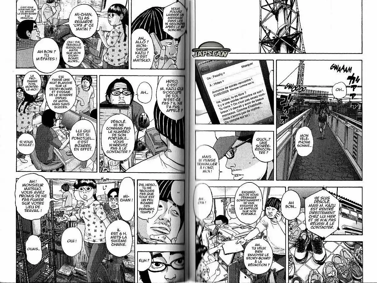 I am a Hero 7 page 3