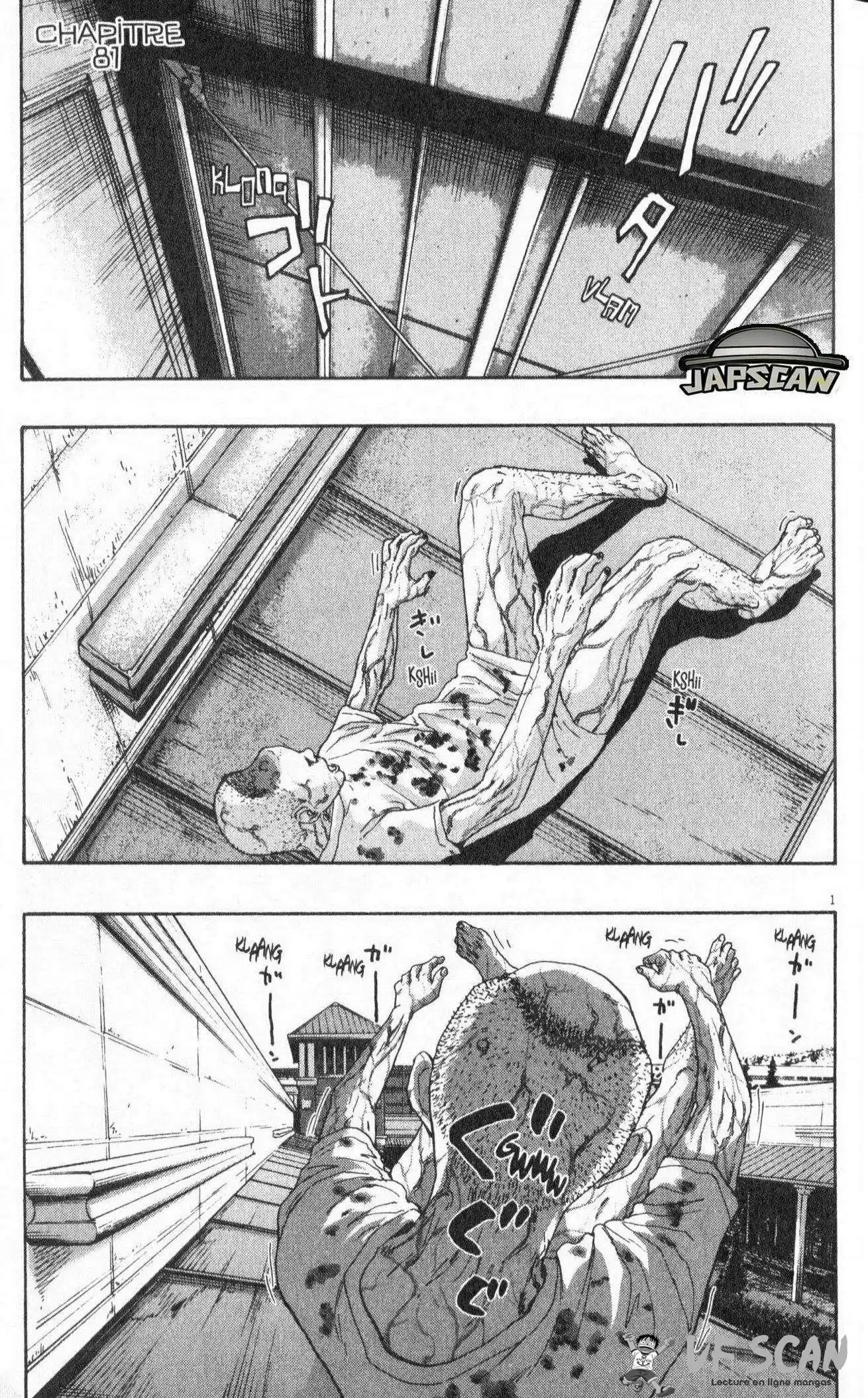 I am a Hero 81 page 1