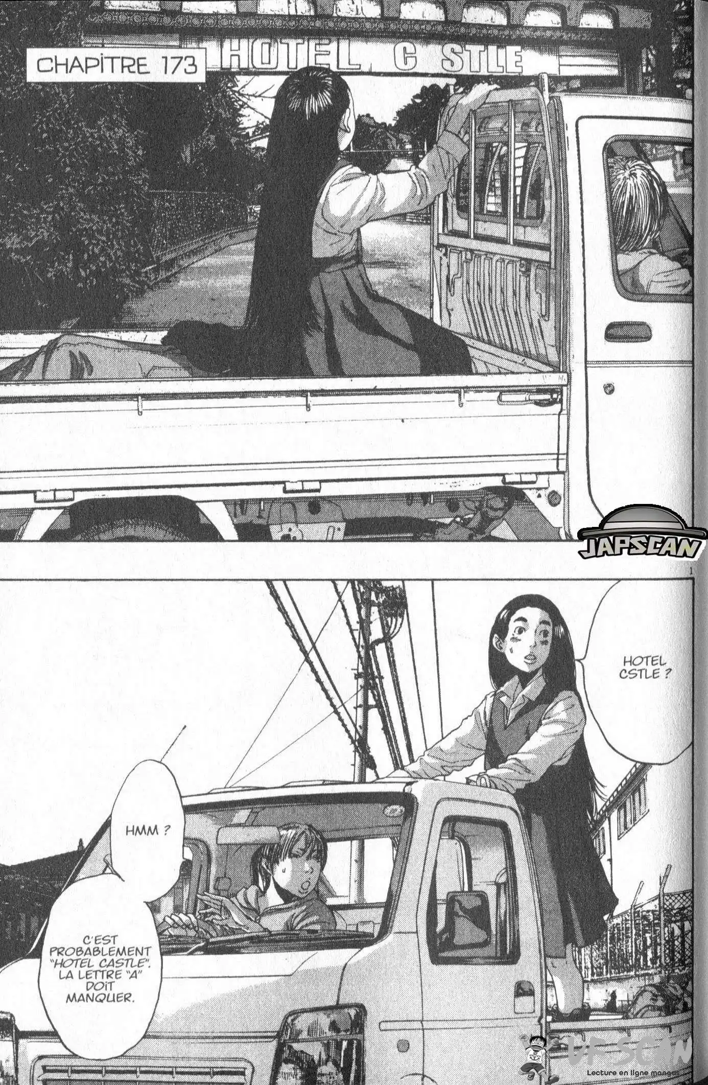 I am a Hero 173 page 1