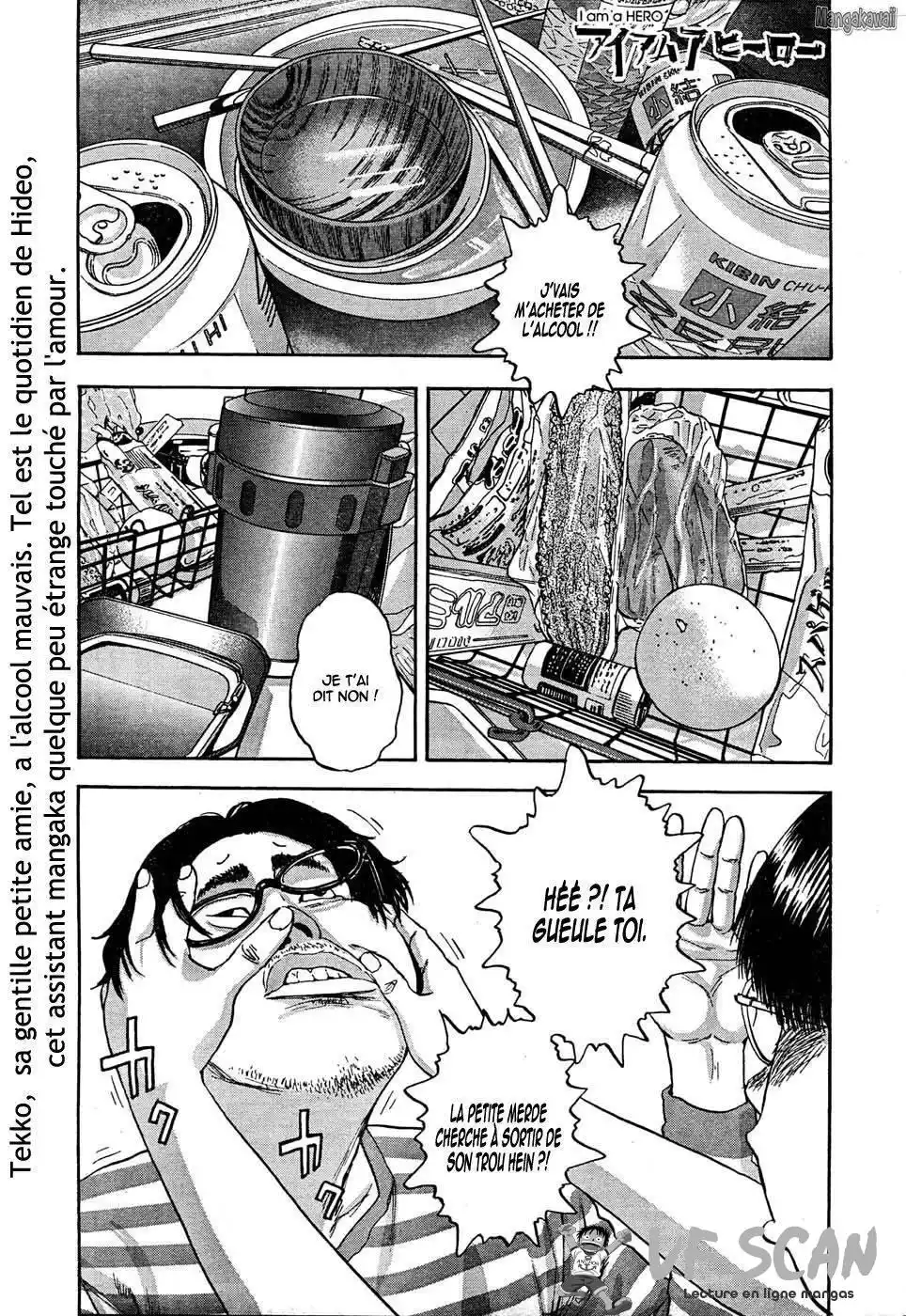I am a Hero 4 page 1