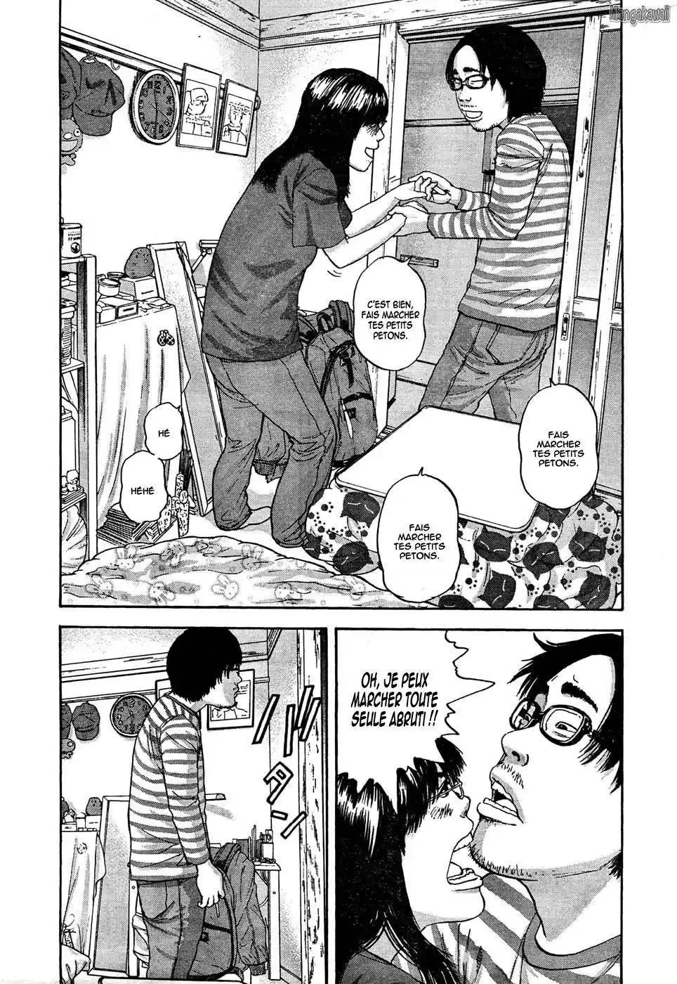 I am a Hero 4 page 5